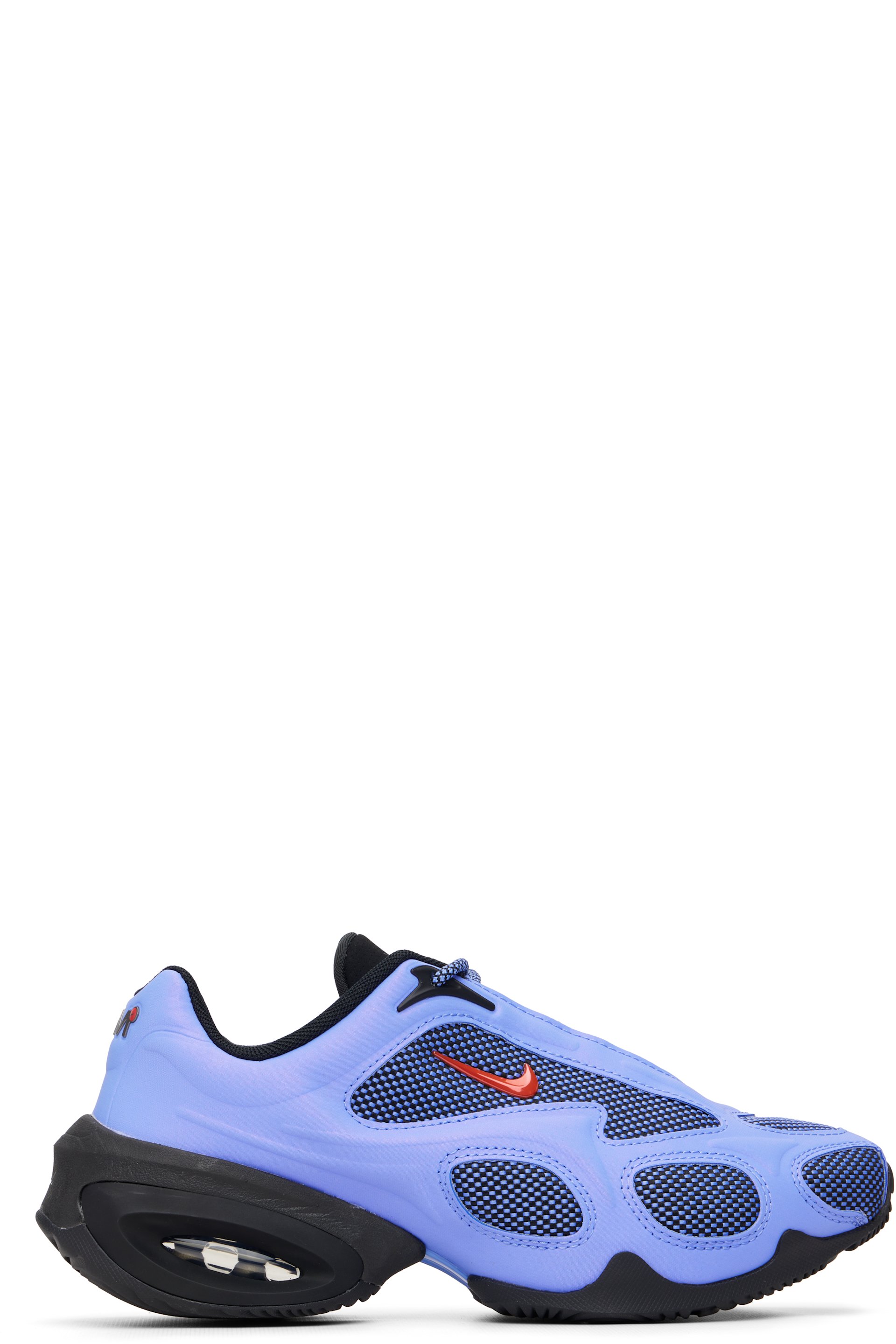 Nike - Baskets Air Max Muse mauves
