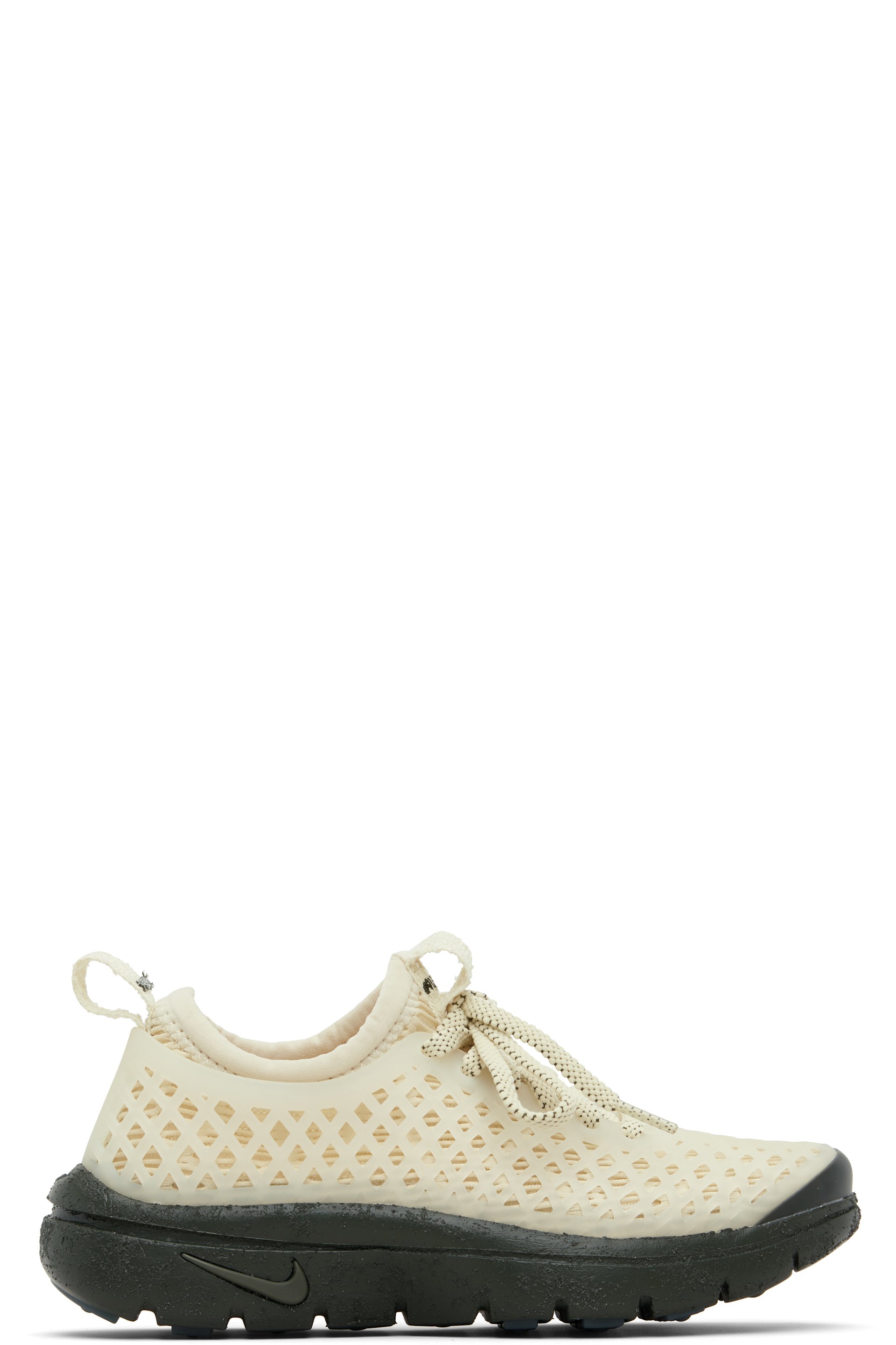 Nike - Baskets Rejuven8 Run blanc cassé