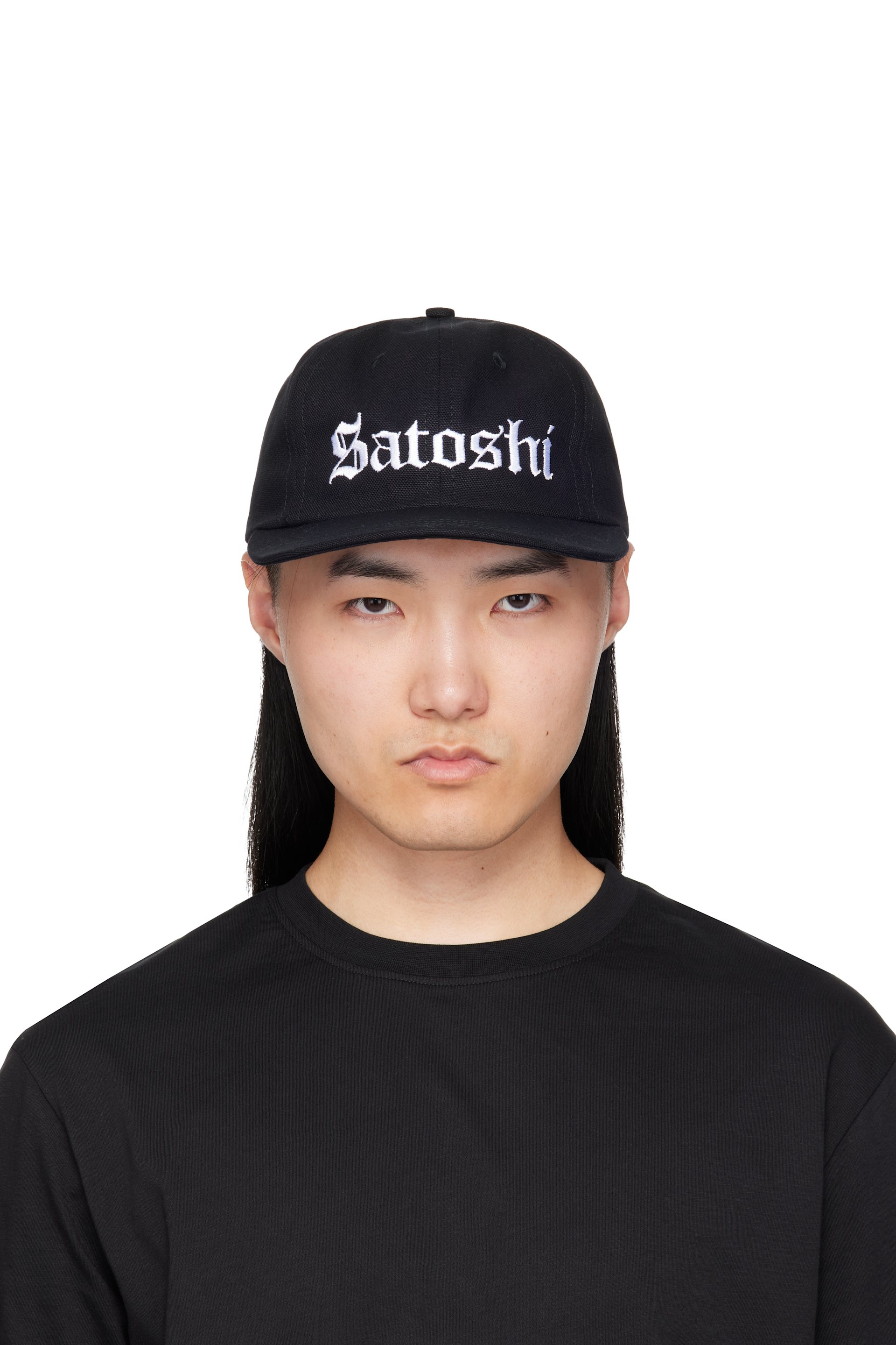 Satoshi Nakamoto - Black OG Cap