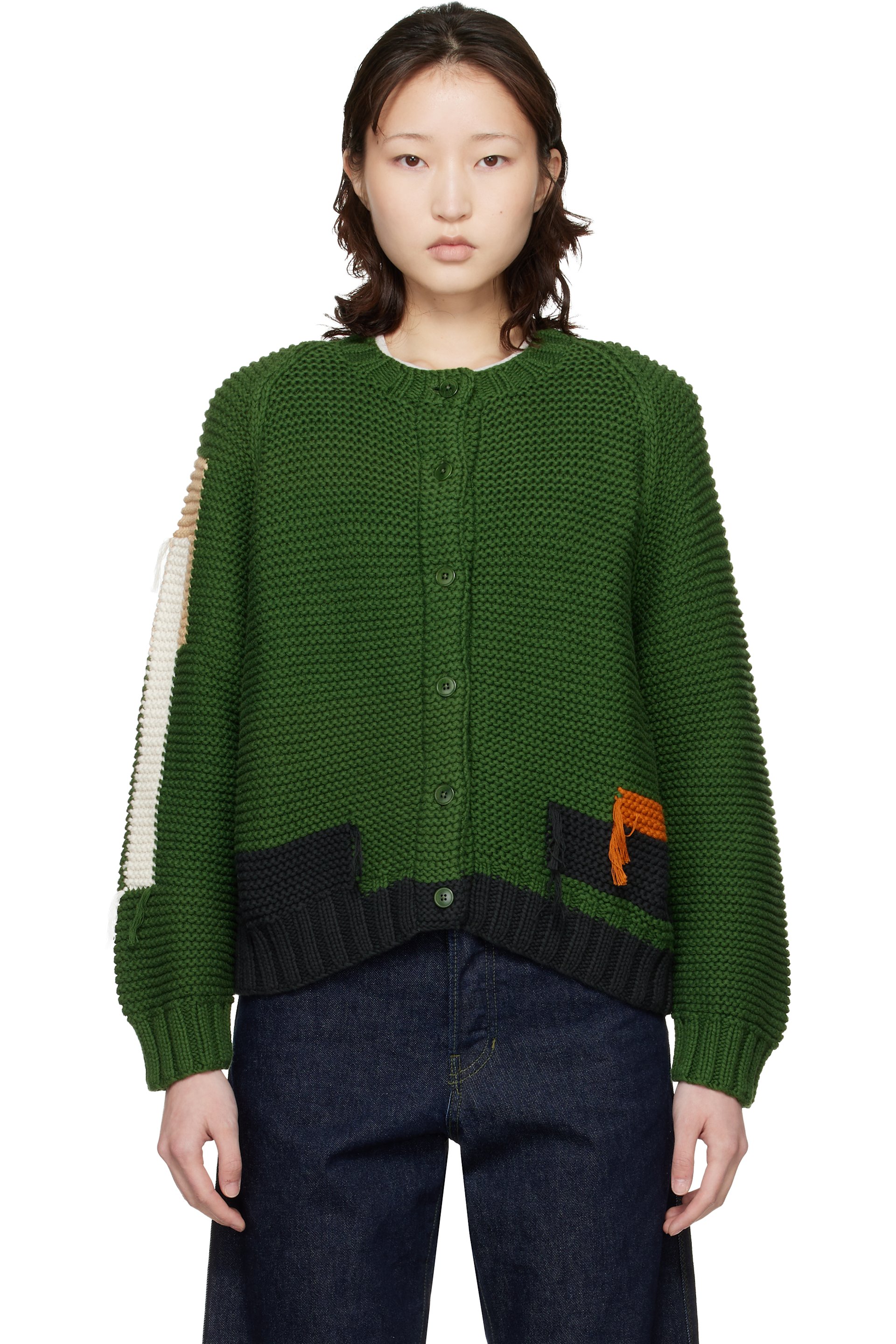 YMC - Cardigan Atomic vert