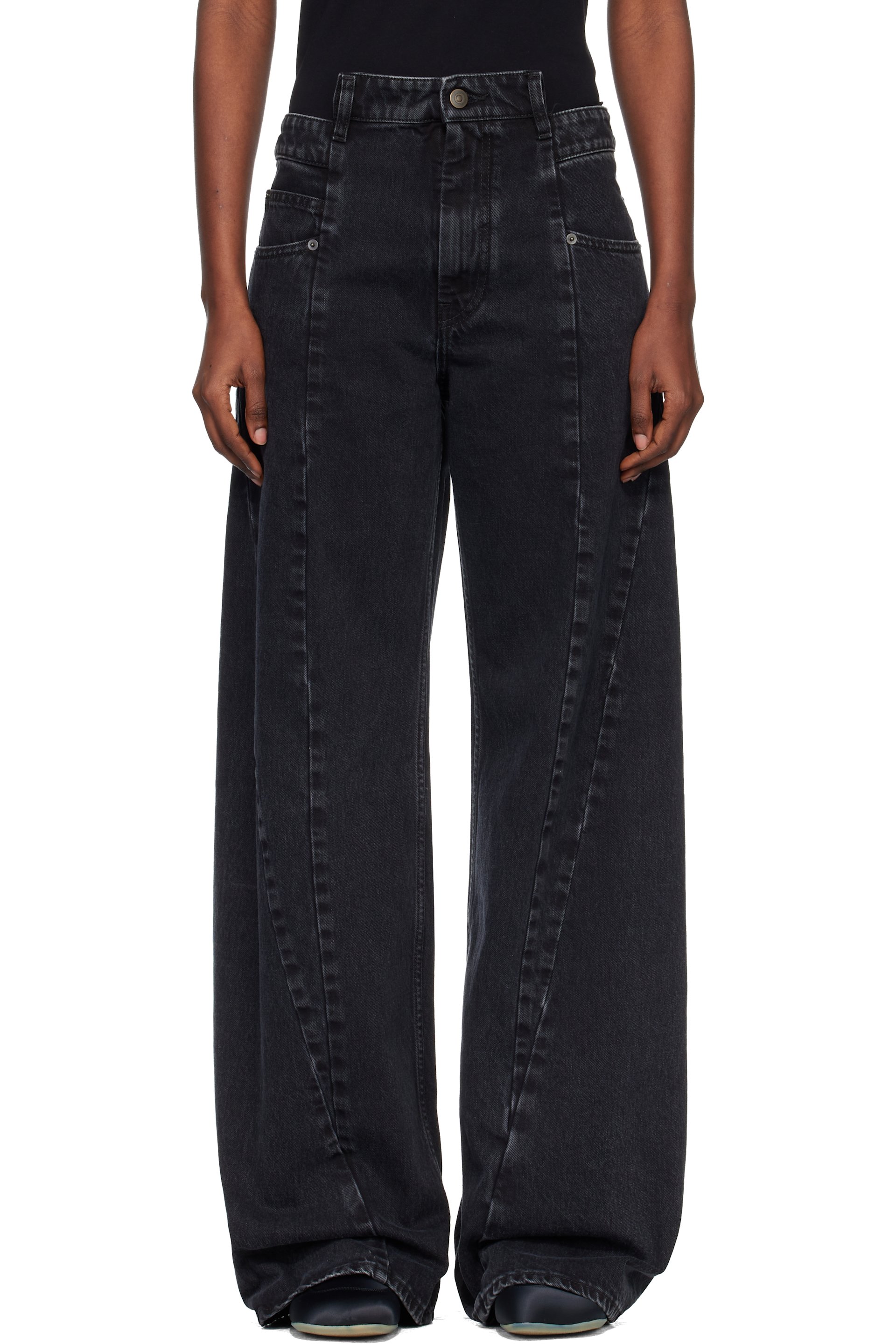 Maison Margiela - Jean noir à découpes