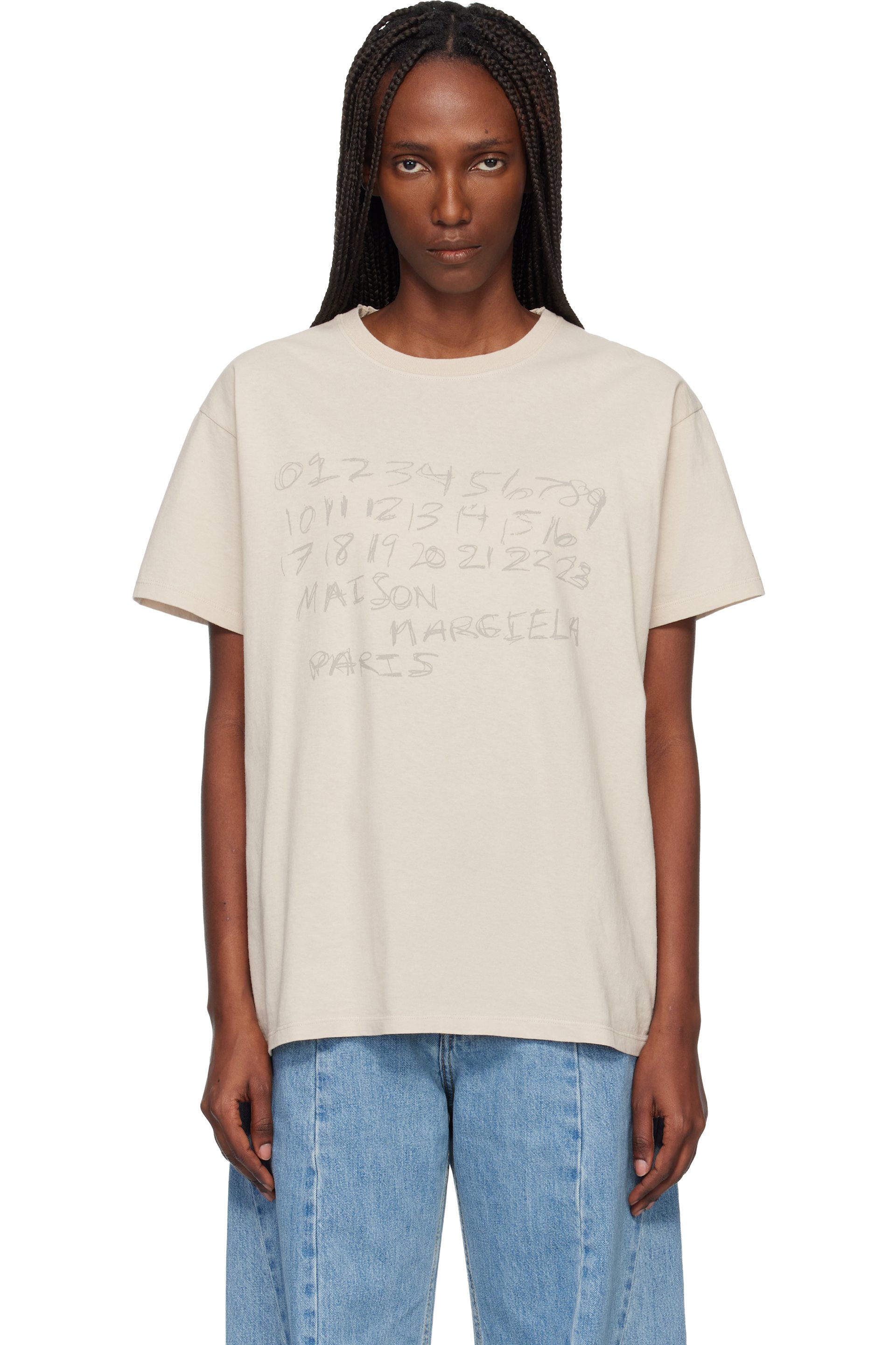 Maison Margiela - T-shirt beige en coton à logo numérique