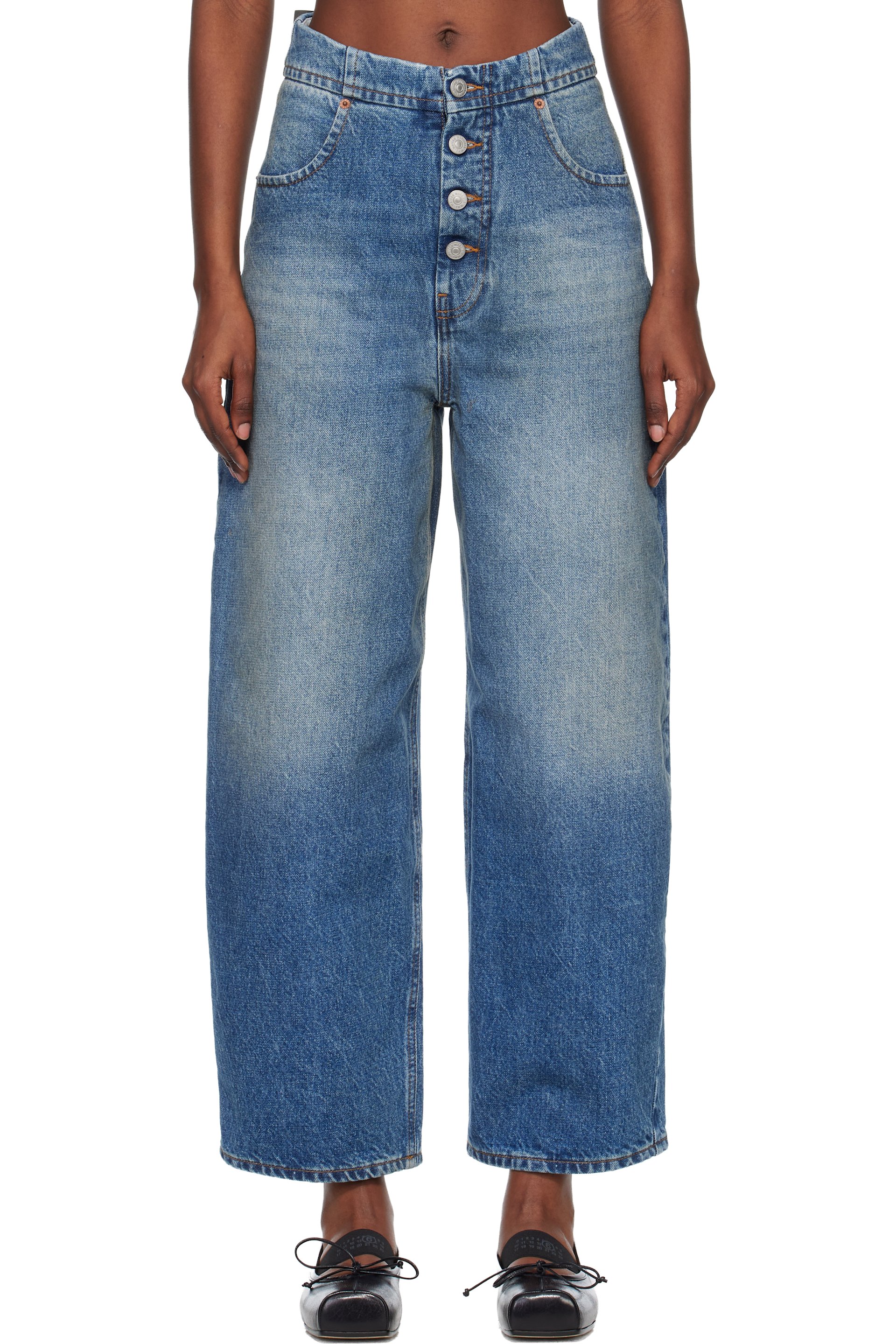 MM6 Maison Margiela - Jean droit bleu