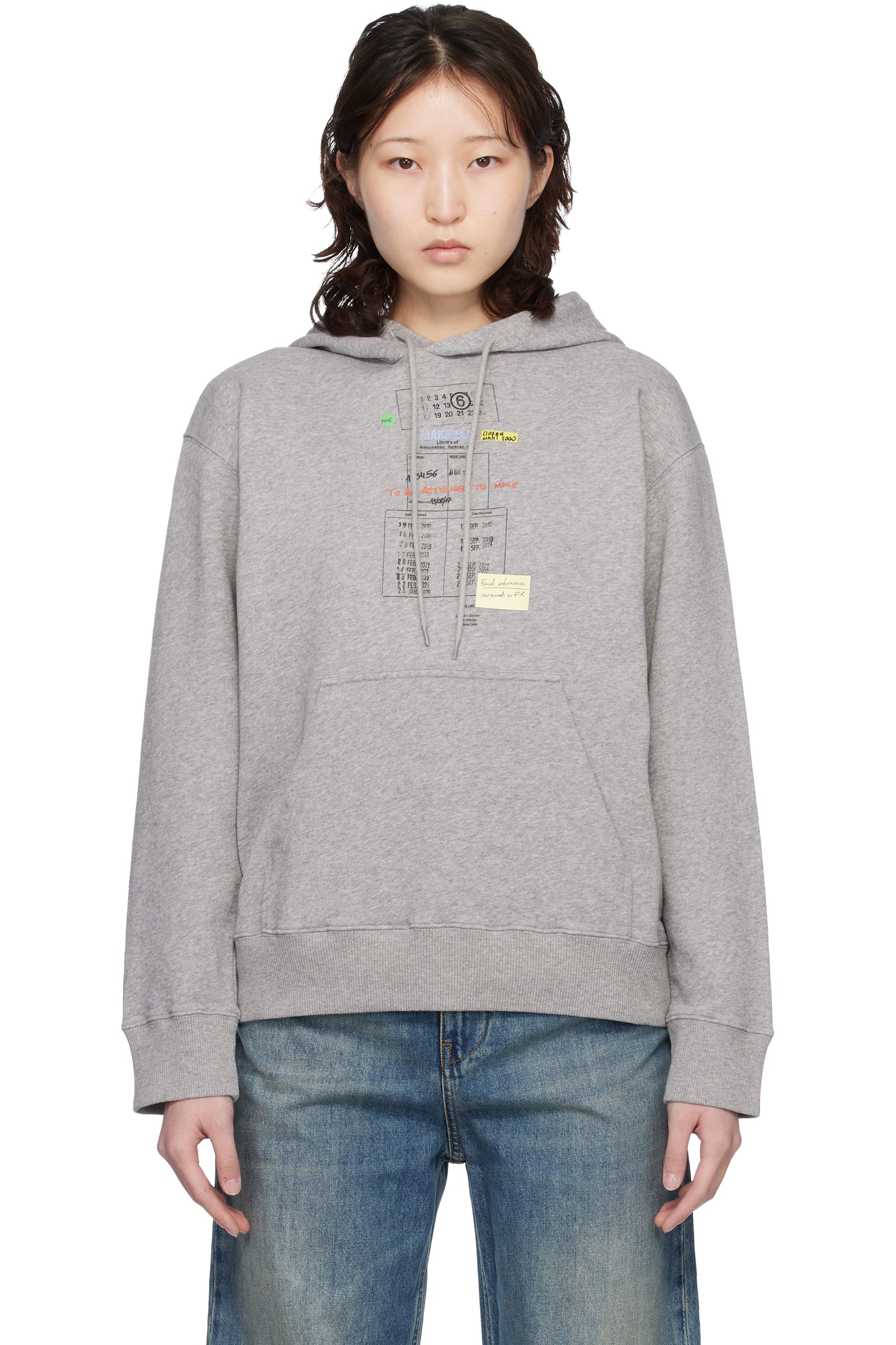 MM6 Maison Margiela - Pull à capuche gris en jersey bouclette