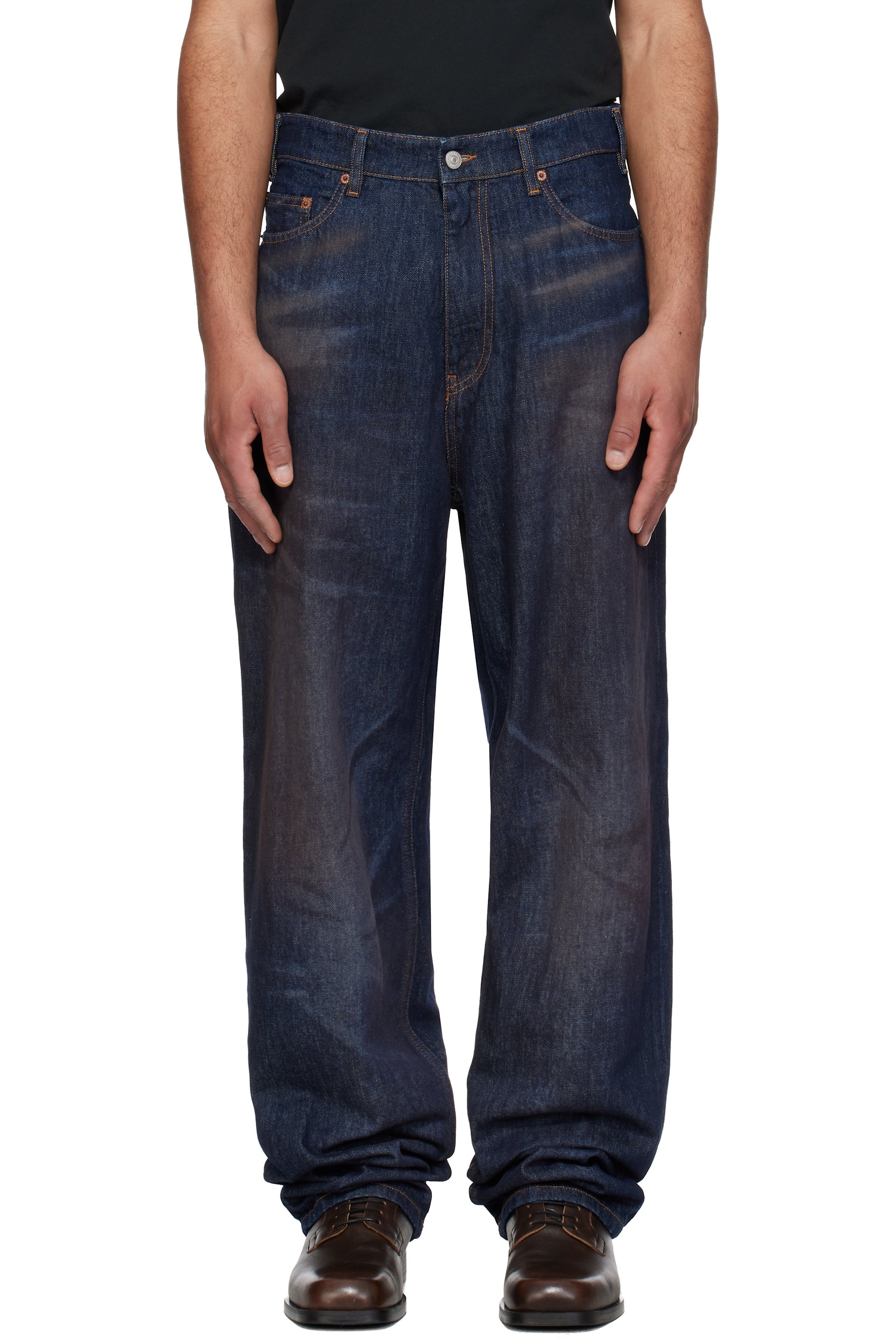 MM6 Maison Margiela Jeans for Men | SSENSE Canada