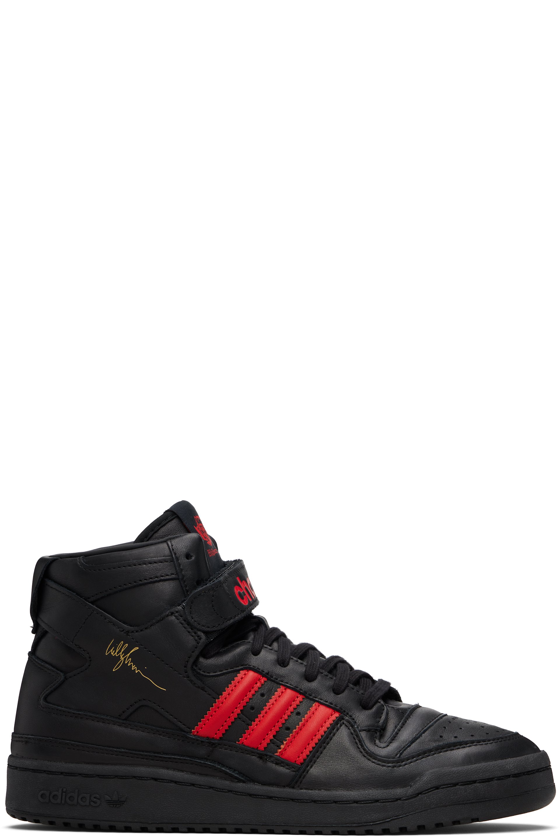WILLY CHAVARRIA - Black adidas Originals Edition Forum Sneakers