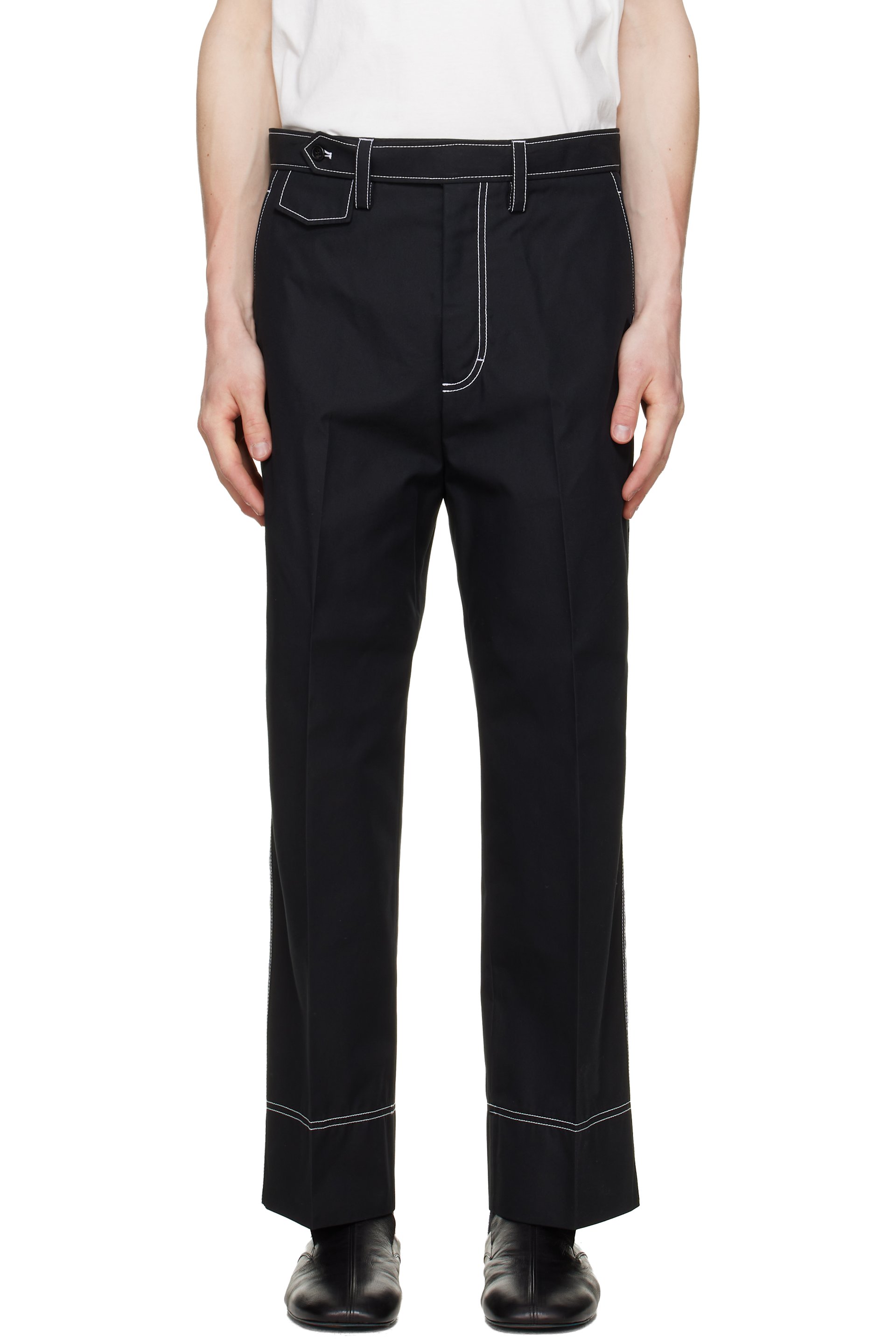 Lanvin - Pantalon de travail noir