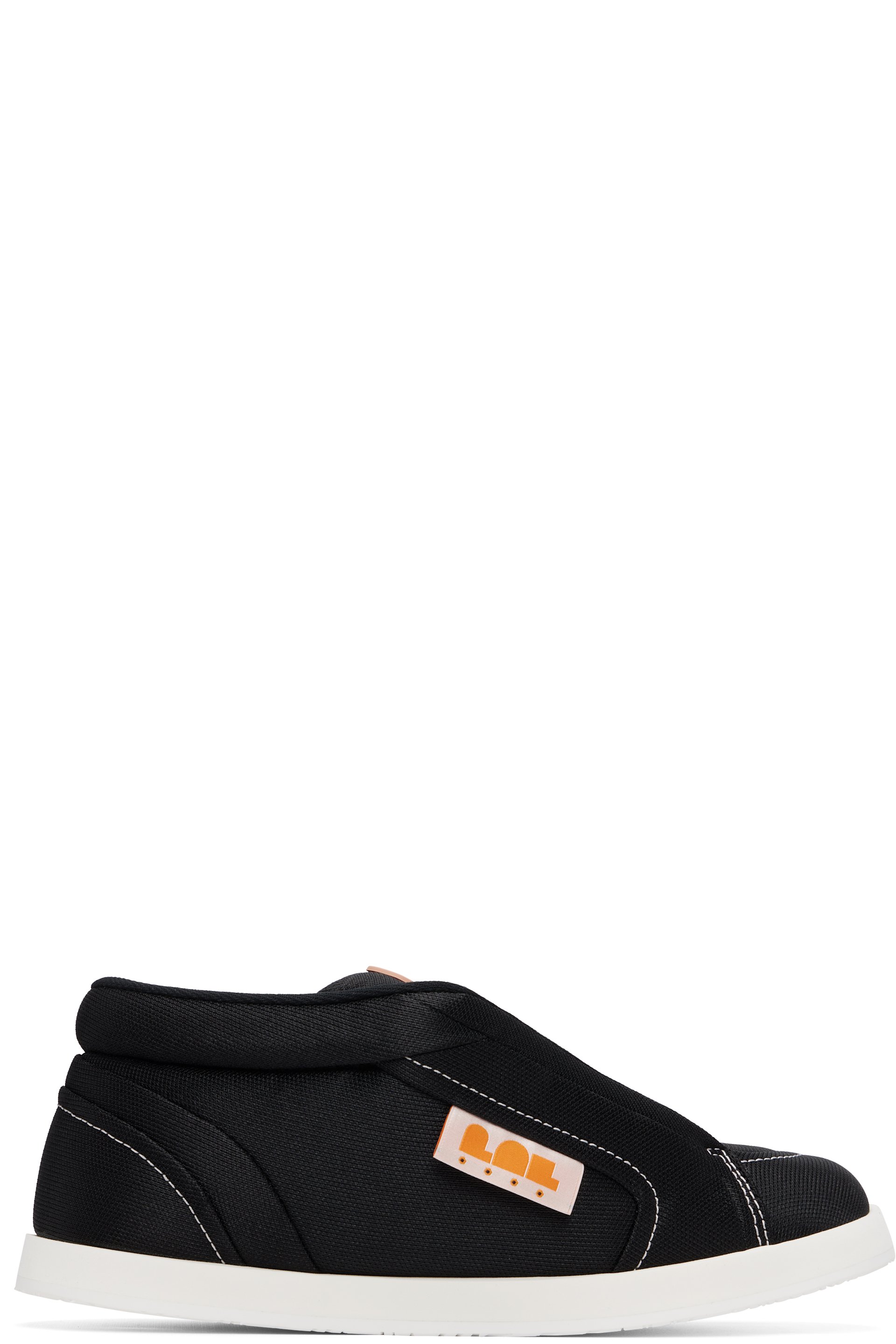 PDF - Black SK8 Sneakers