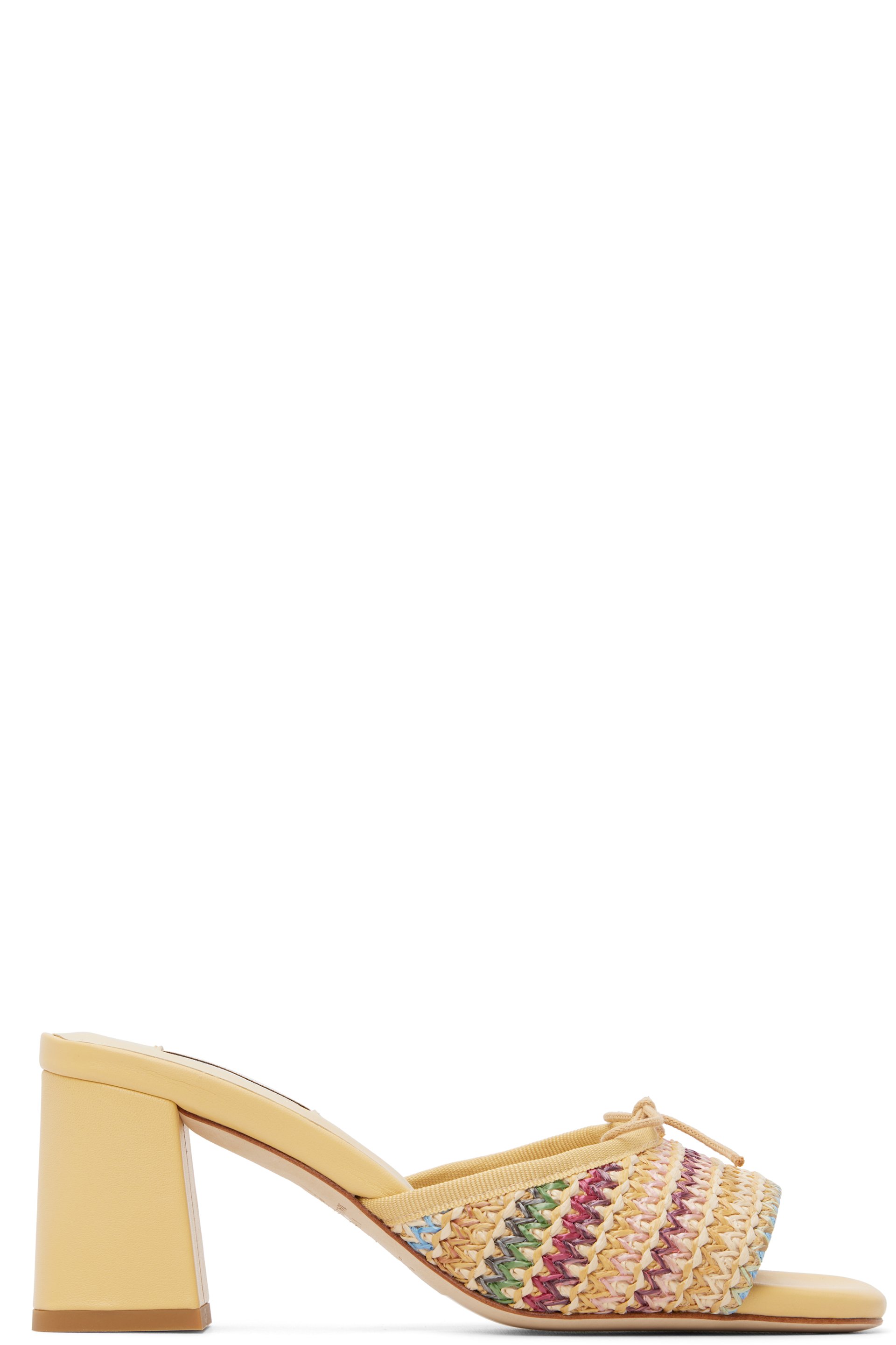 Repetto - Sandales à talon Jordana 60 jaunes