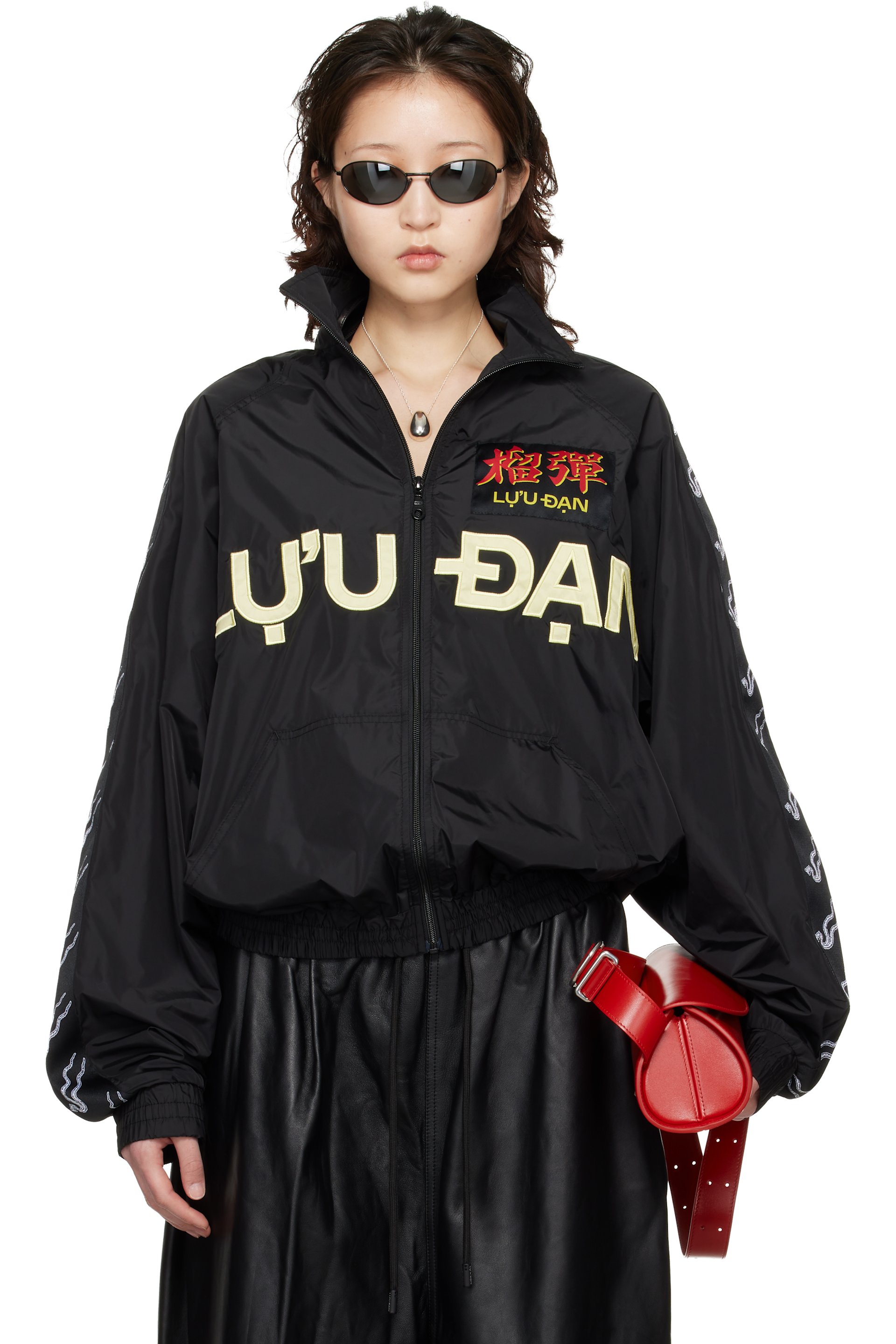 LU’U DAN - Blouson coupe-vent noir à logo