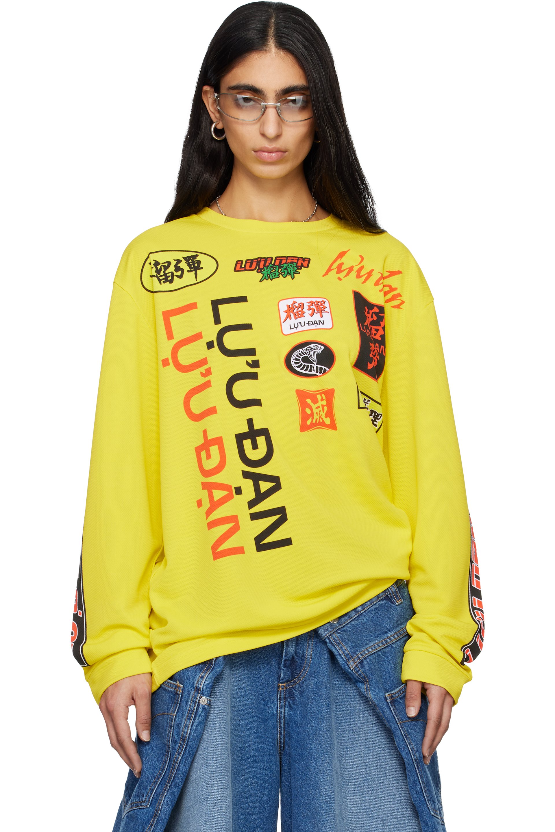 LU’U DAN - T-shirt à manches longues surdimensionné jaune
