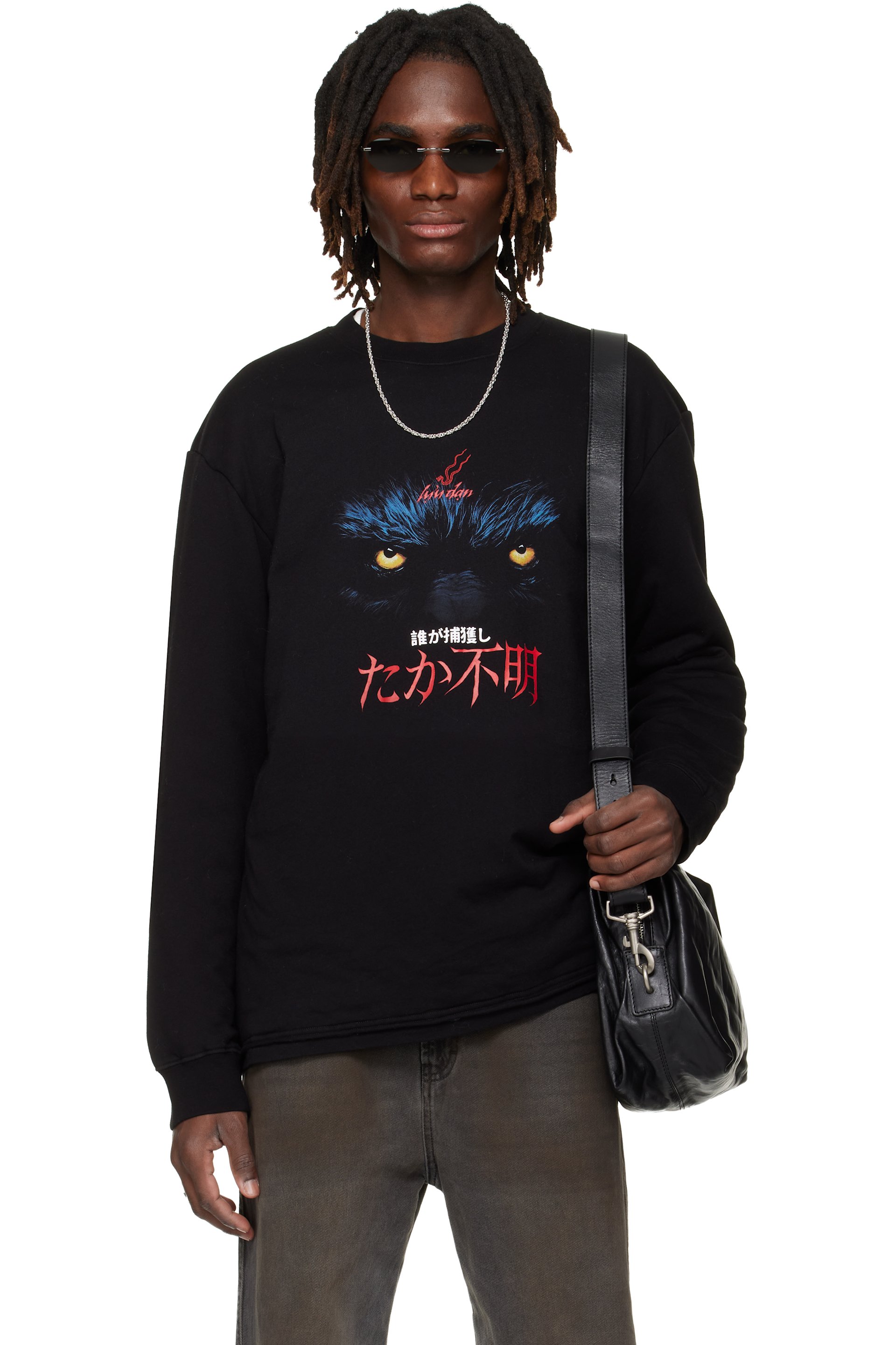 LU'U DAN - SSENSE Exclusive Black Wadded L/S T-shirt