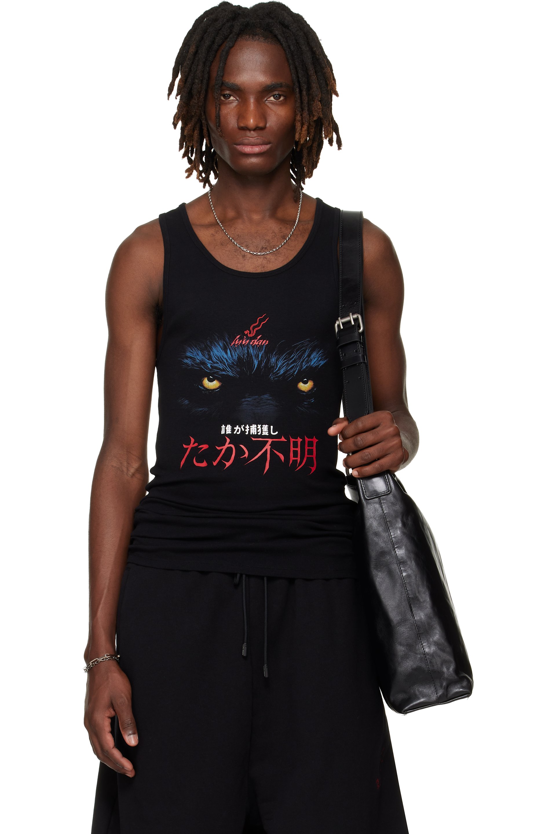 LU'U DAN - SSENSE Exclusive Black Ribbed Tank Top