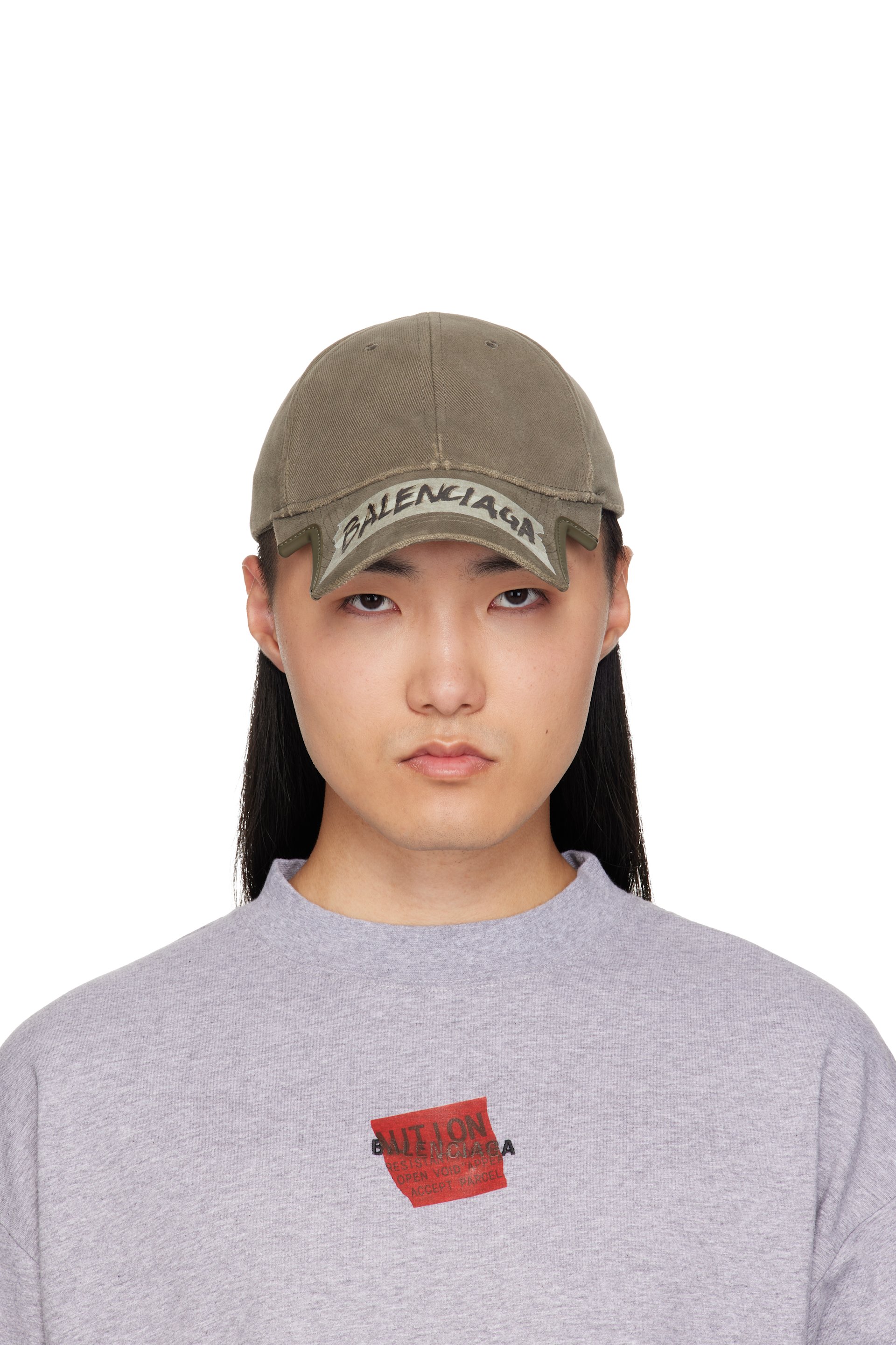 Balenciaga - Casquette kaki à appliqué