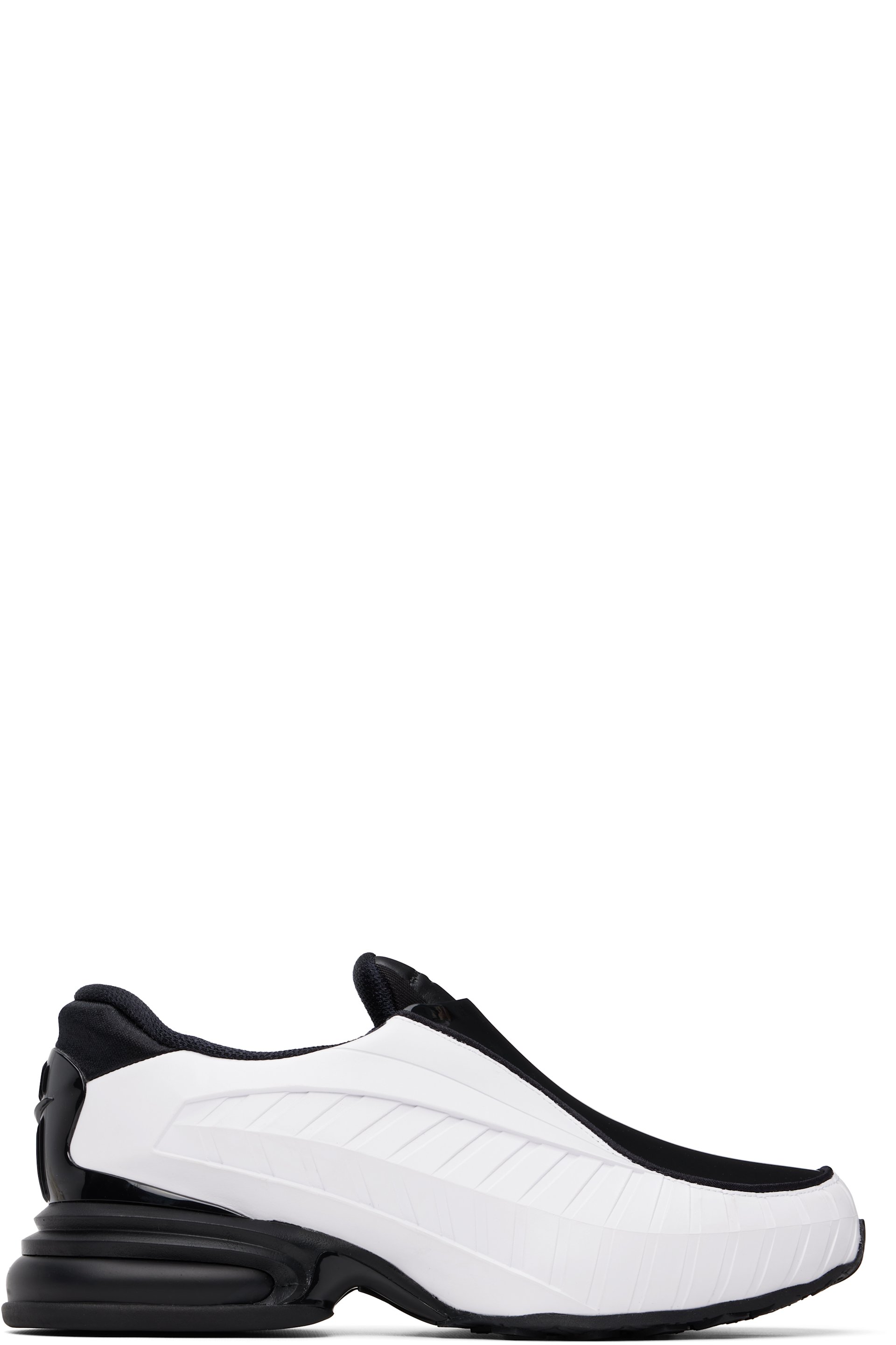 Comme des Garçons Homme Plus - Black & White Nike Edition Air Max Dolce SP Sneakers