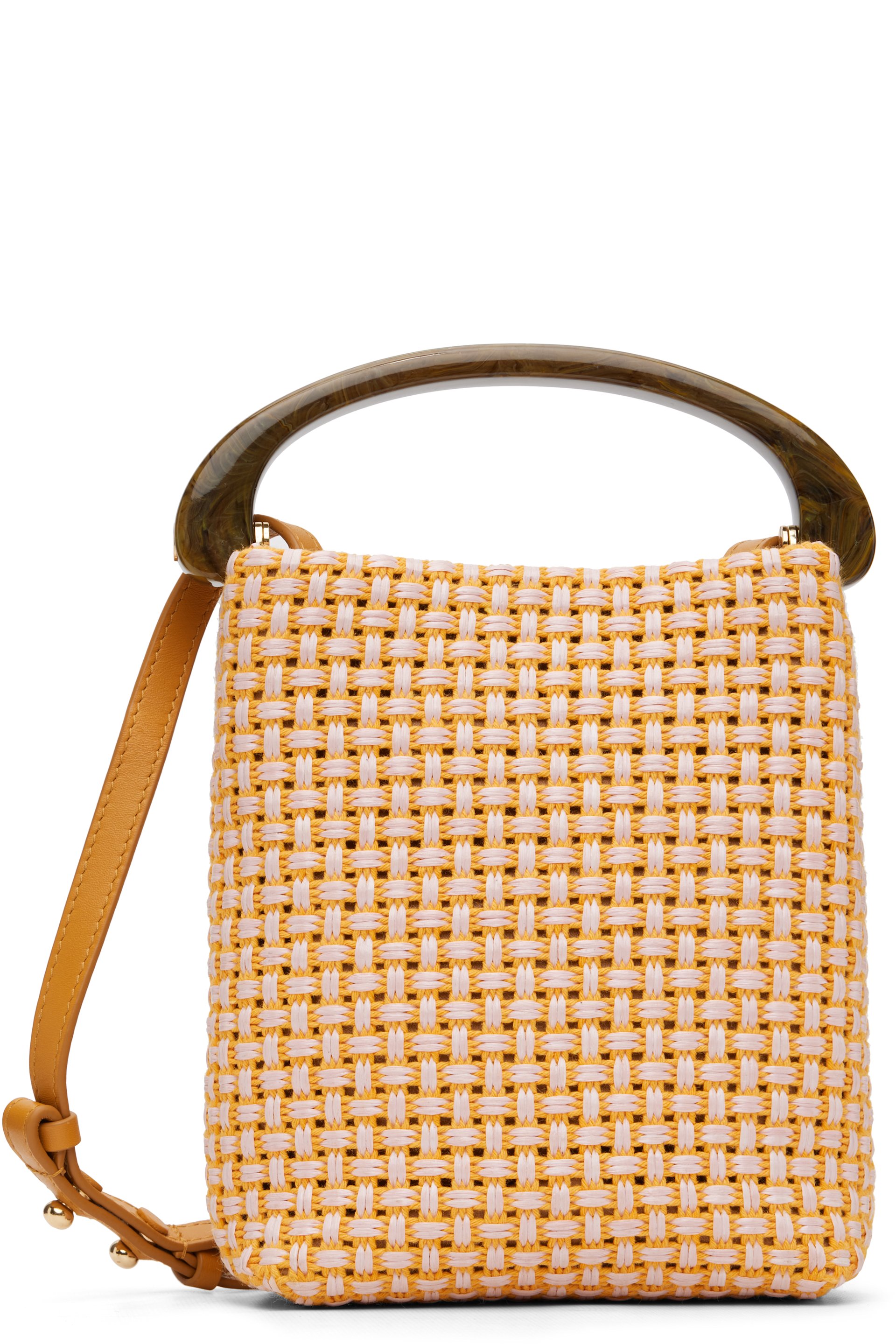 Dries Van Noten - Micro sac jaune
