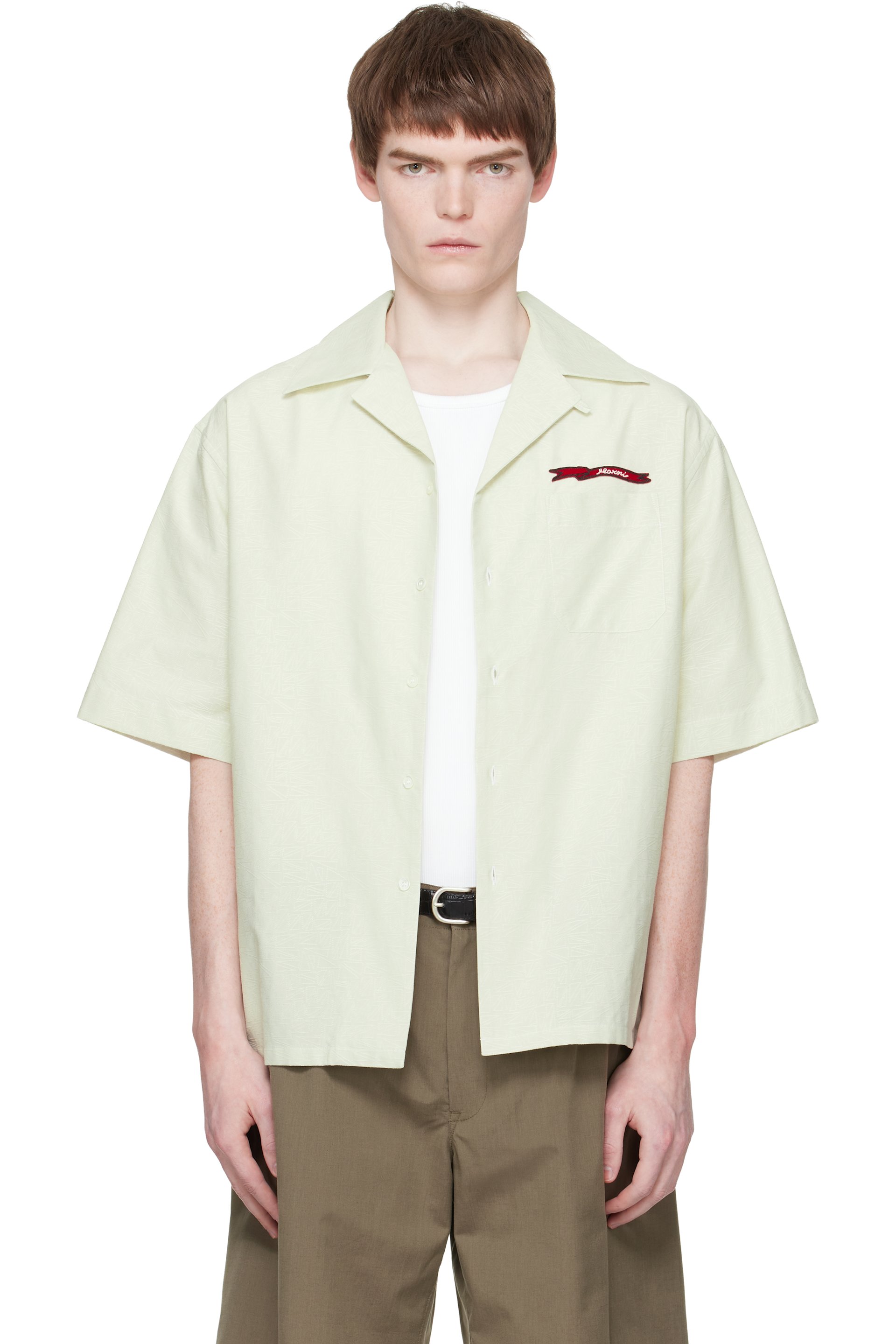 Marni - 绿色 Cotton Jacquard 衬衫