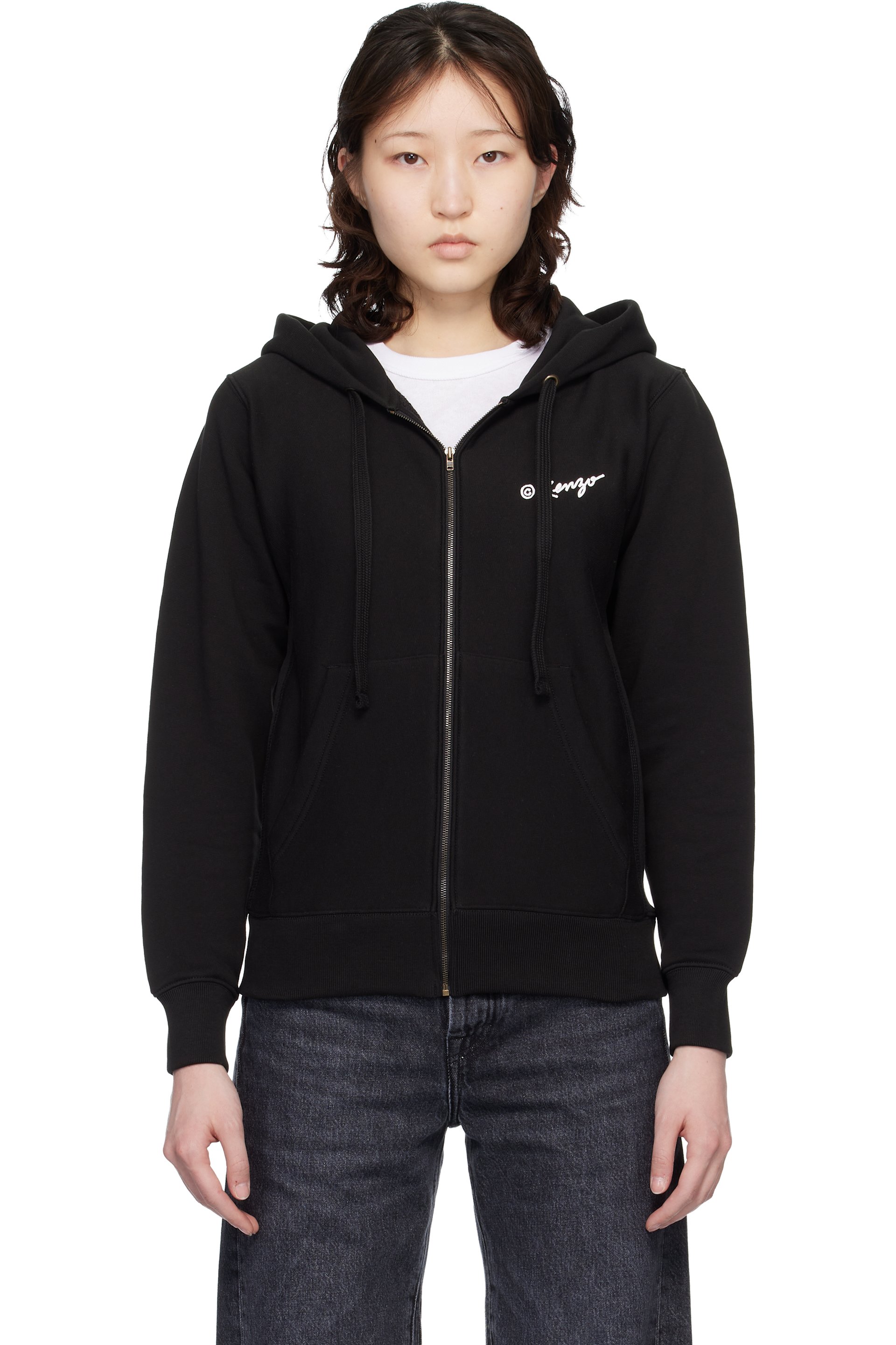 Kenzo - Pull à capuche noir à glissière et à broderies Wild Tiger