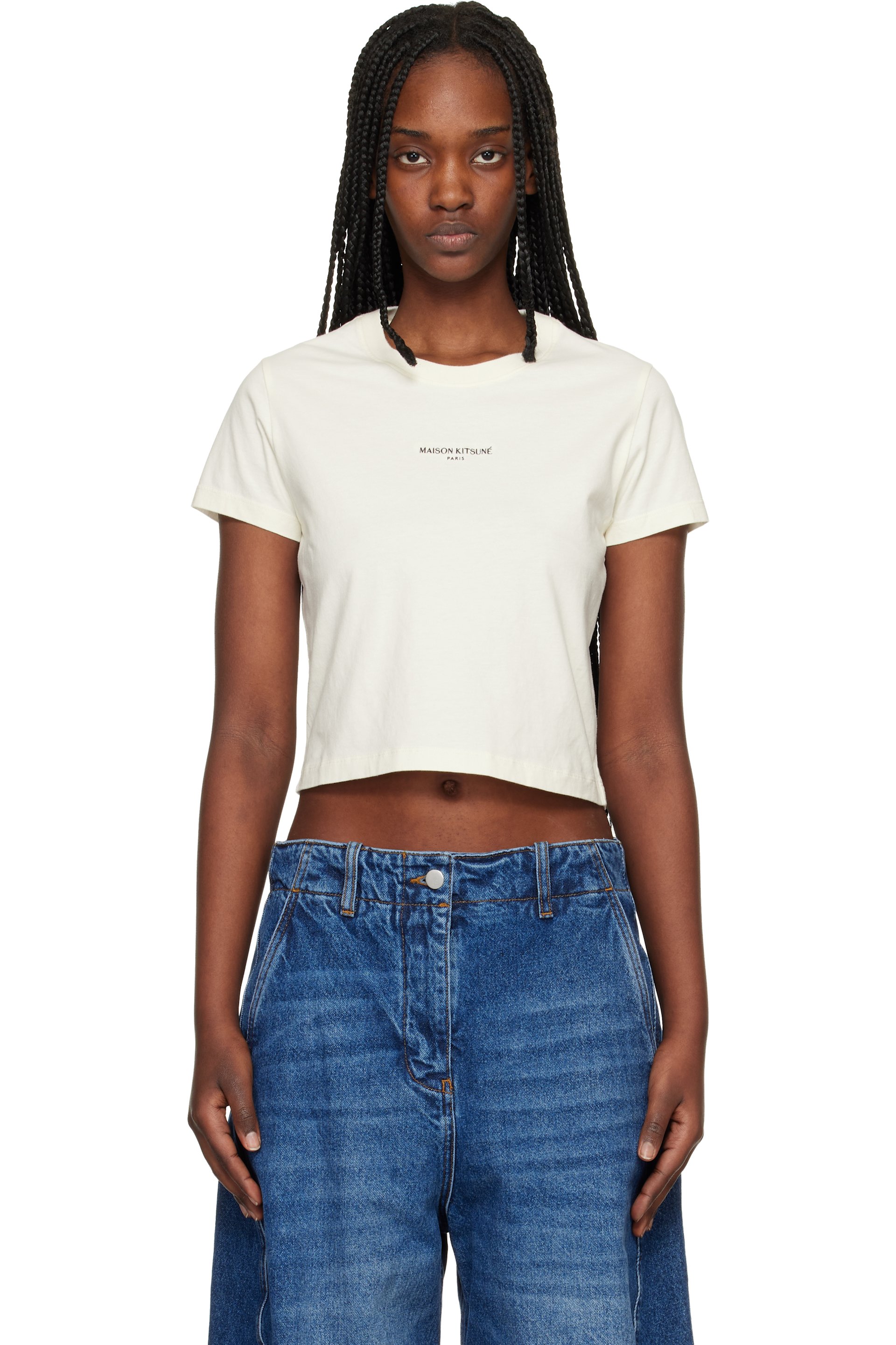 Maison Kitsuné - Micro t-shirt beige à logo