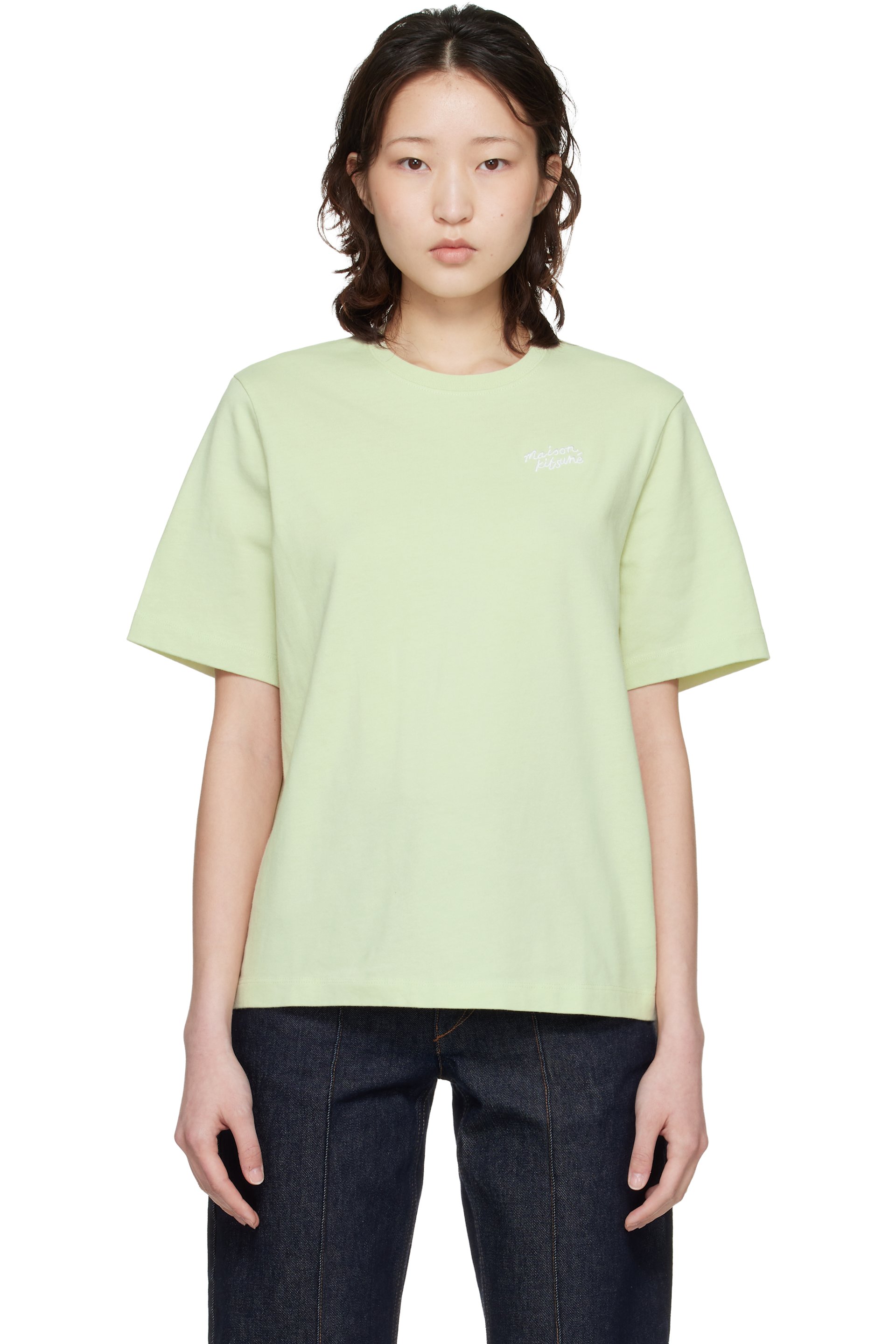 Maison Kitsuné - T-shirt décontracté vert à logo calligraphié