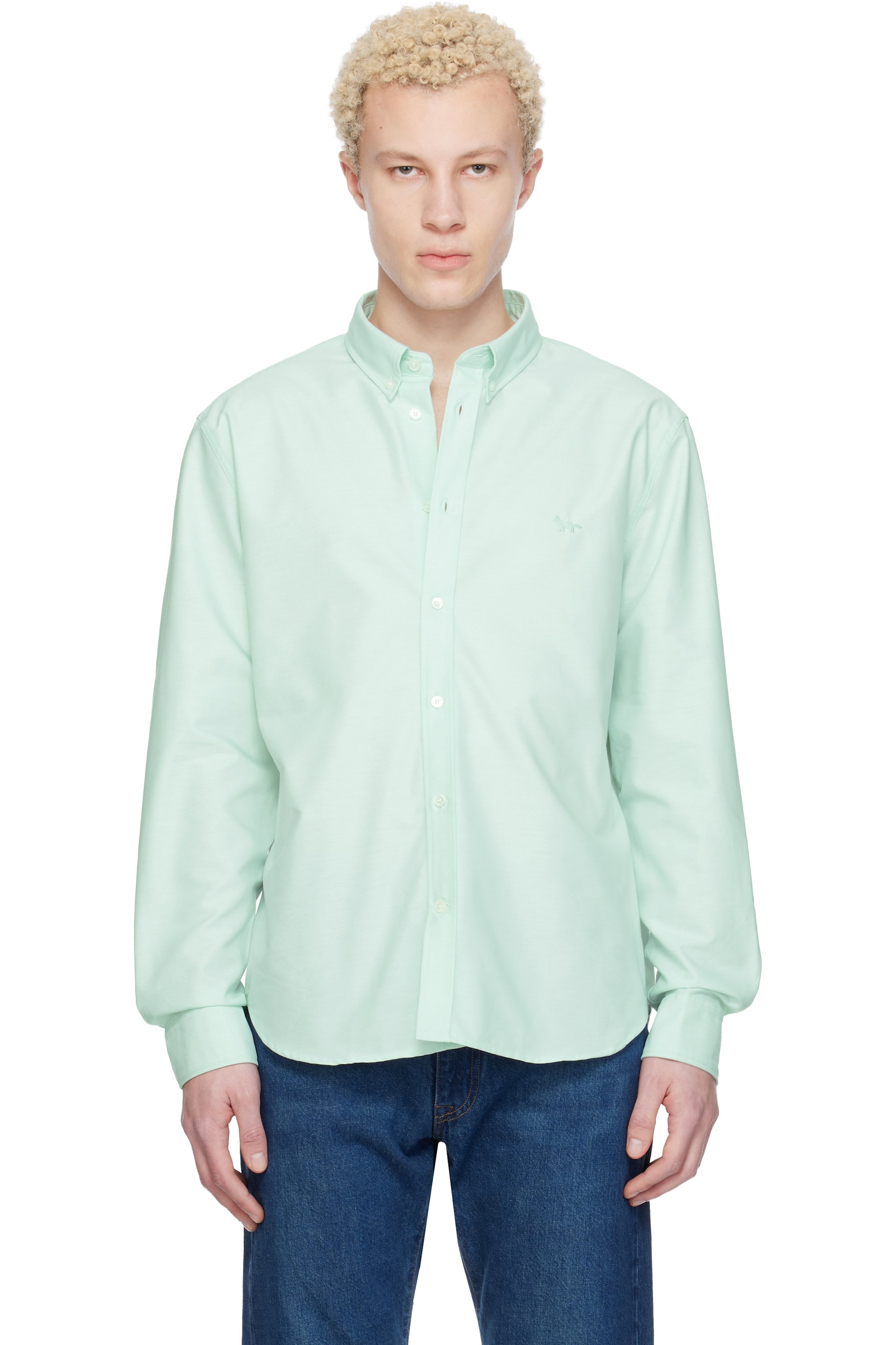 Maison Kitsuné - 绿色 Profile Fox Casual 衬衫