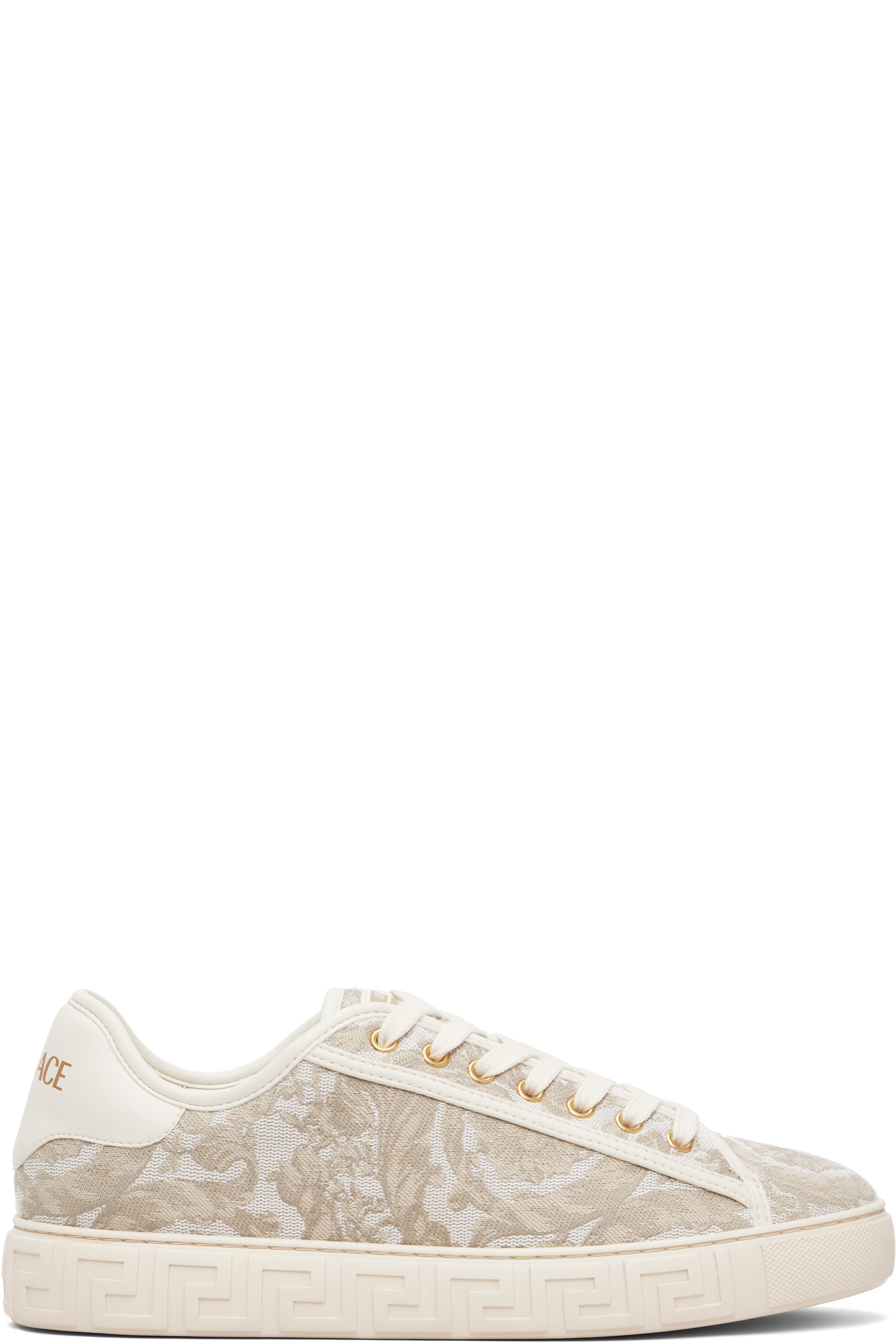 Versace - Beige Greca Jacquard Canvas Sneakers