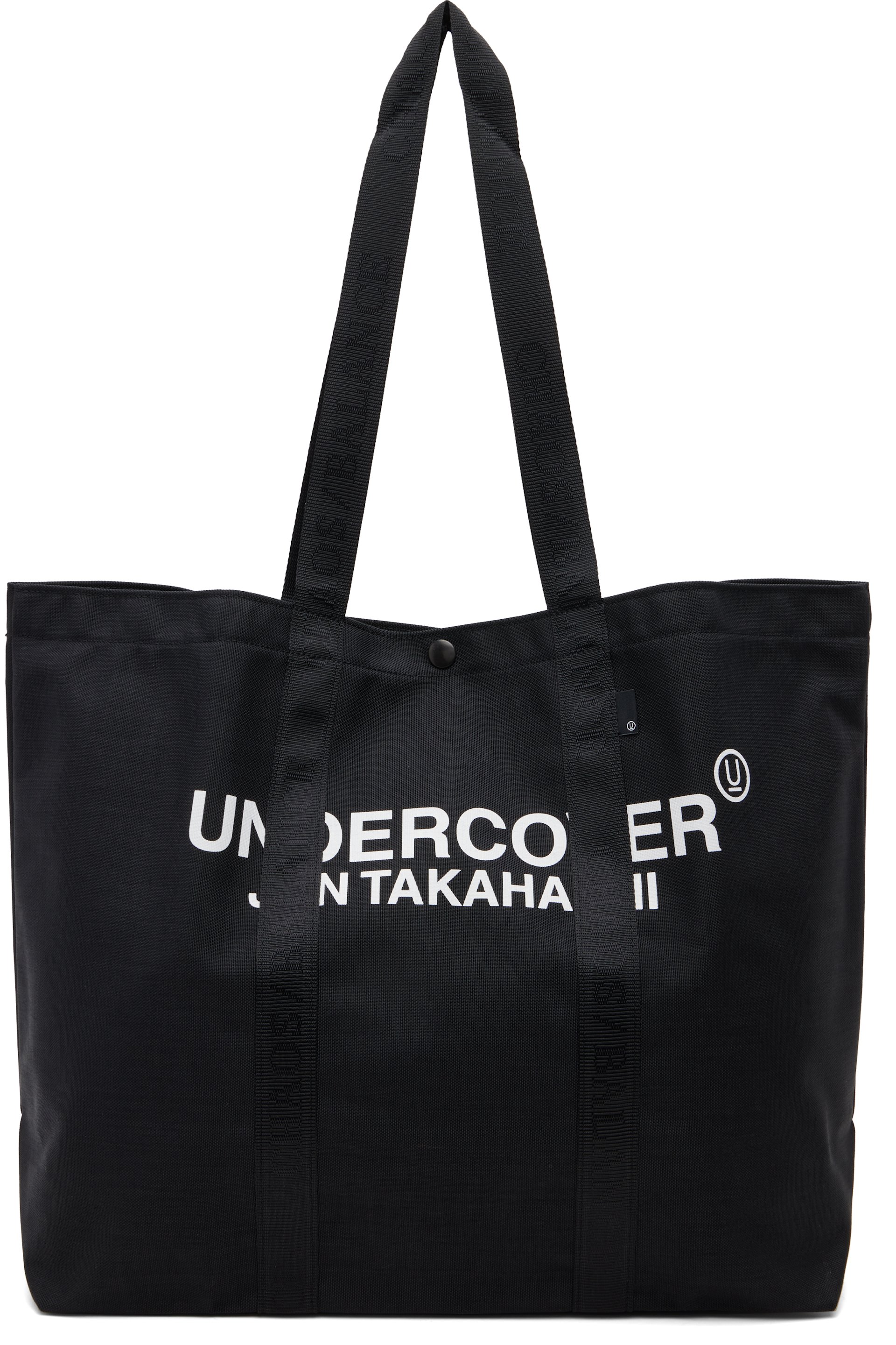 メンズ用 UNDERCOVER バッグ | SSENSE 日本