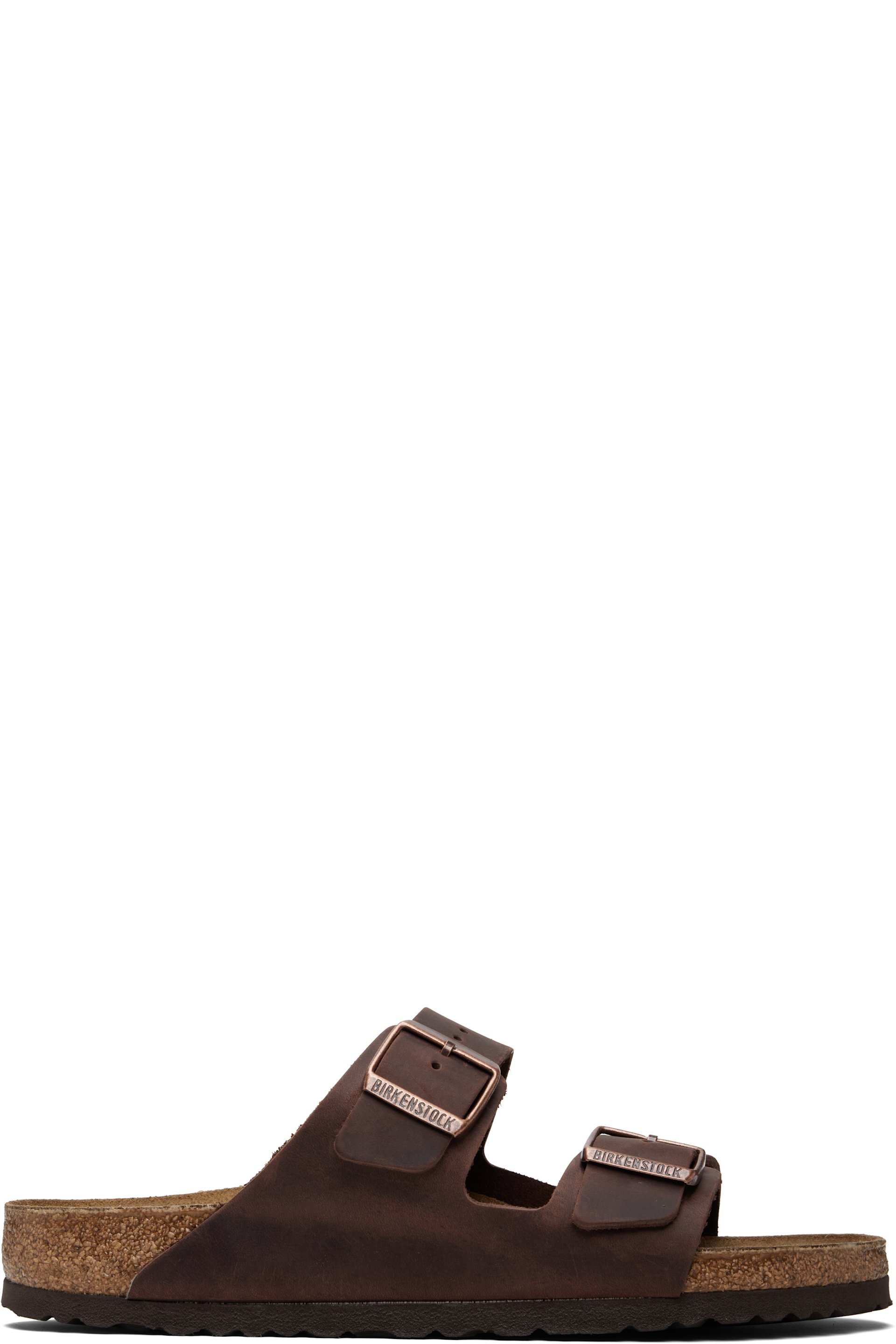 Birkenstock - Sandales Arizona brunes en cuir nourri