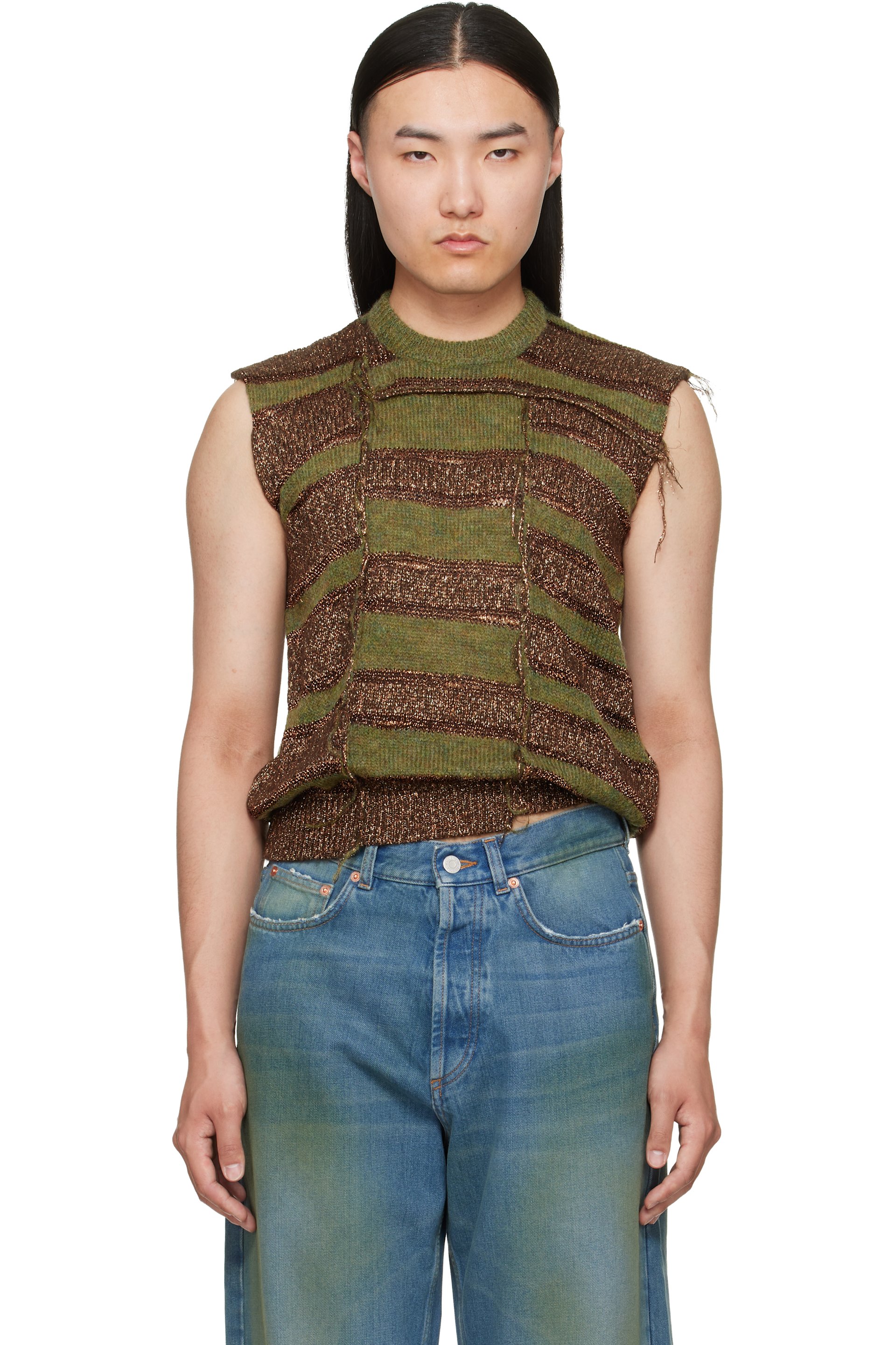 Magliano - Green 'A Mess Of A Vest' Sweater