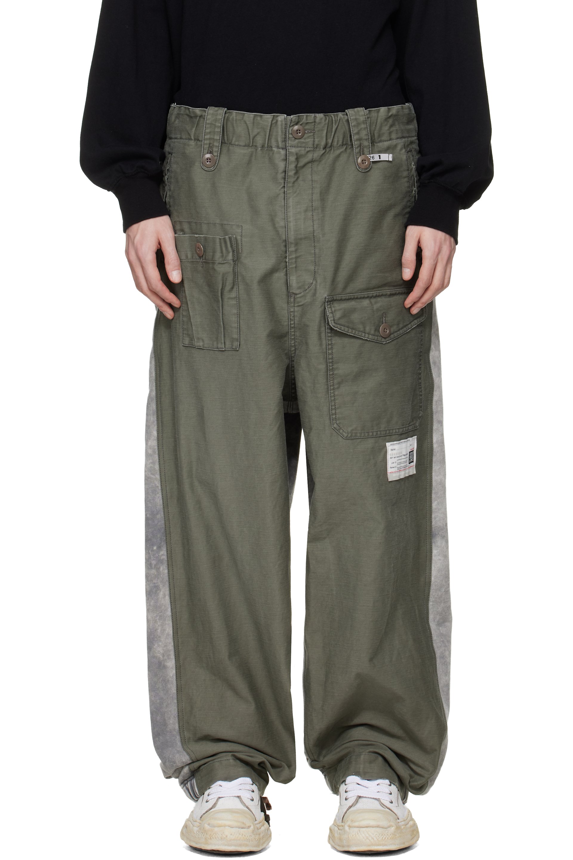 Maison MIHARA YASUHIRO - Khaki Sweat Pants Combined Cargo Pants
