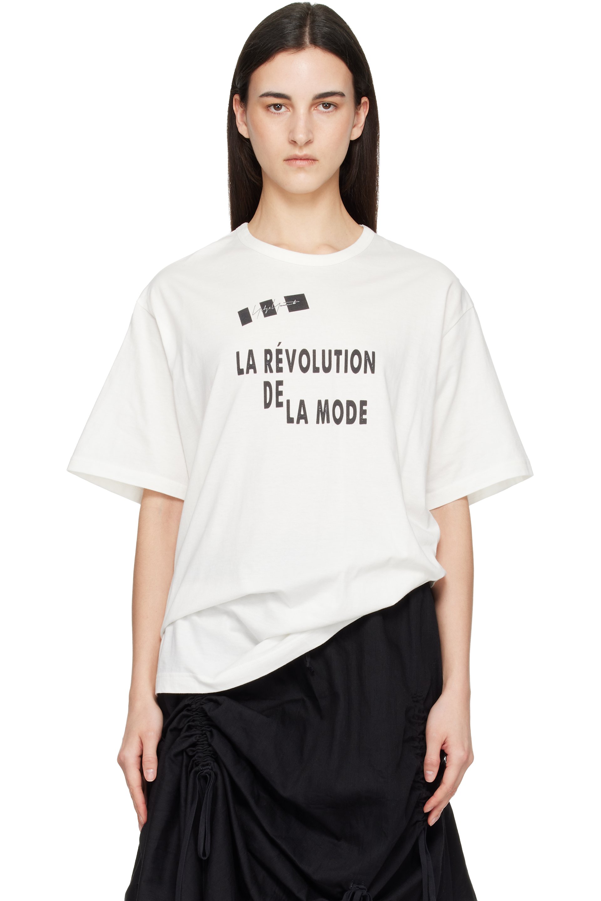 Yohji Yamamoto - T-shirt à manches courtes 'La Révolution' blanc cassé