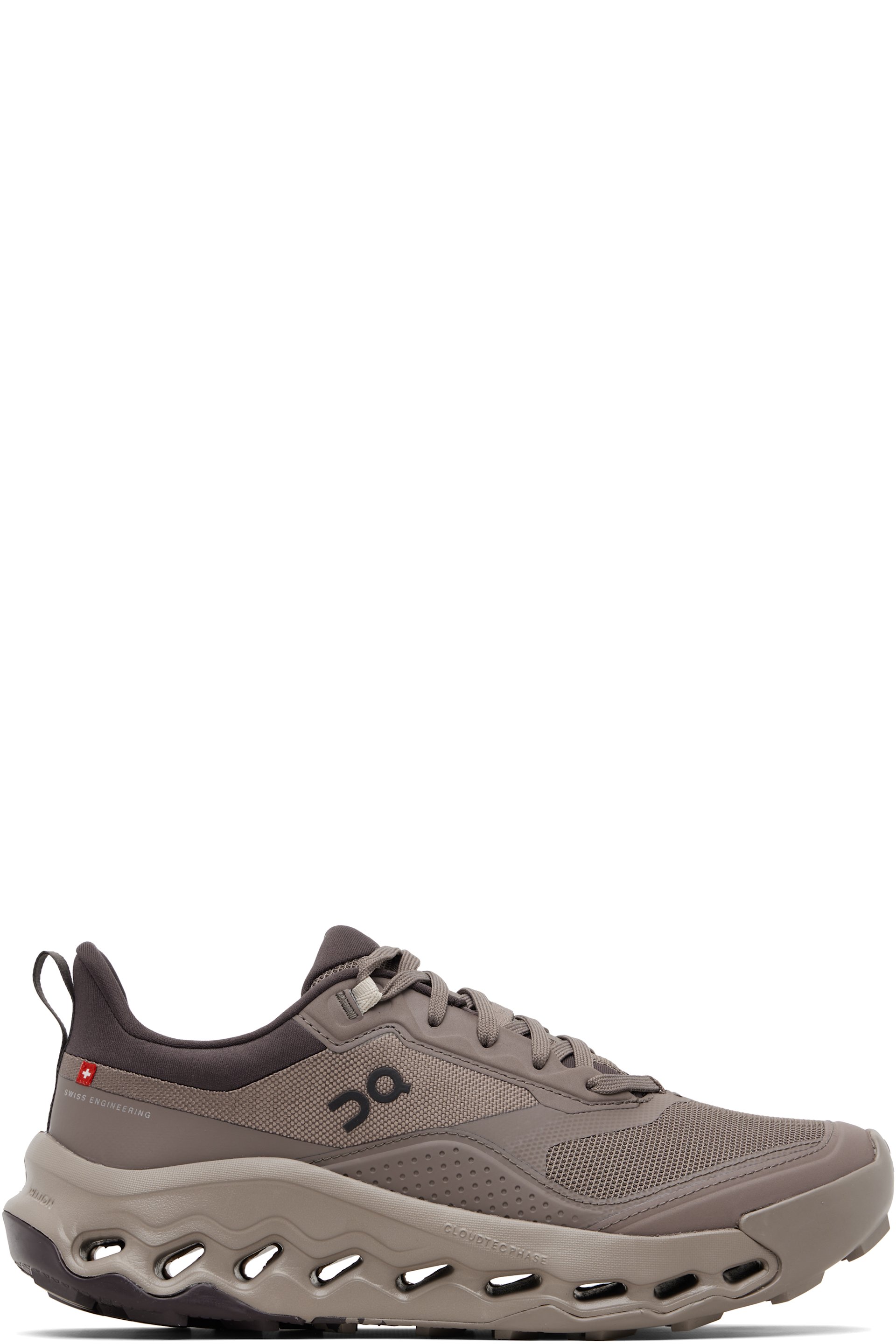 On - Baskets Cloudhorizon 2 taupe