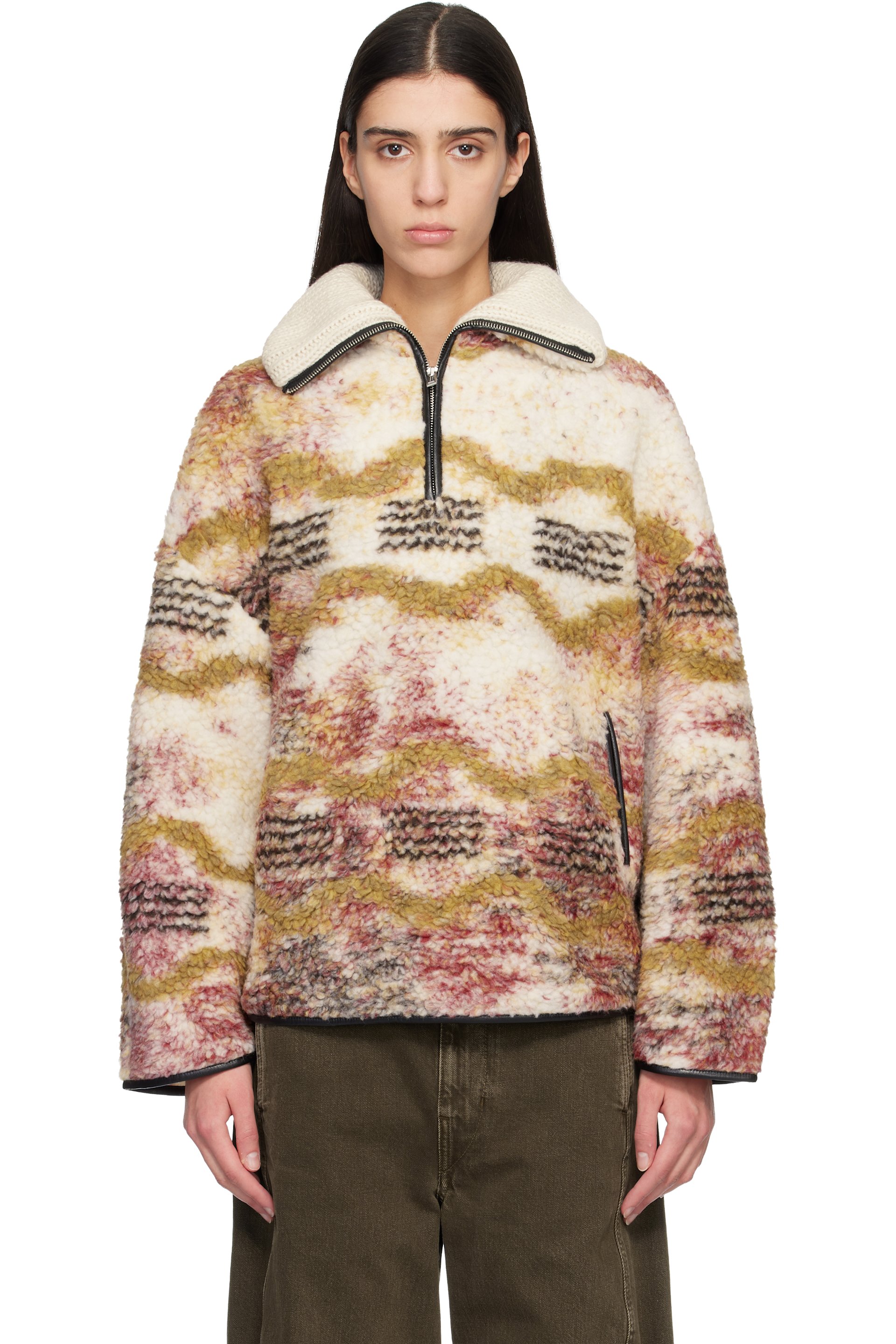 Isabel Marant Etoile - Pull Marner multicolore