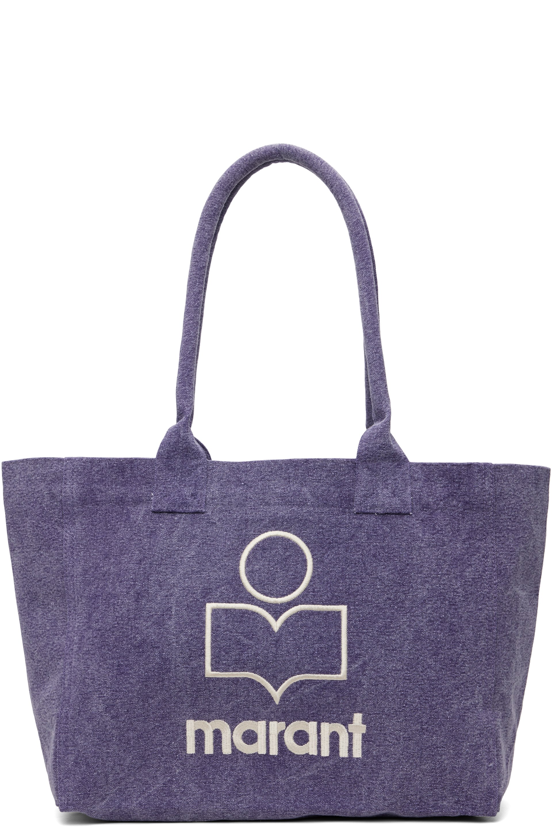Isabel Marant - Cabas Yenky mauve à glissière