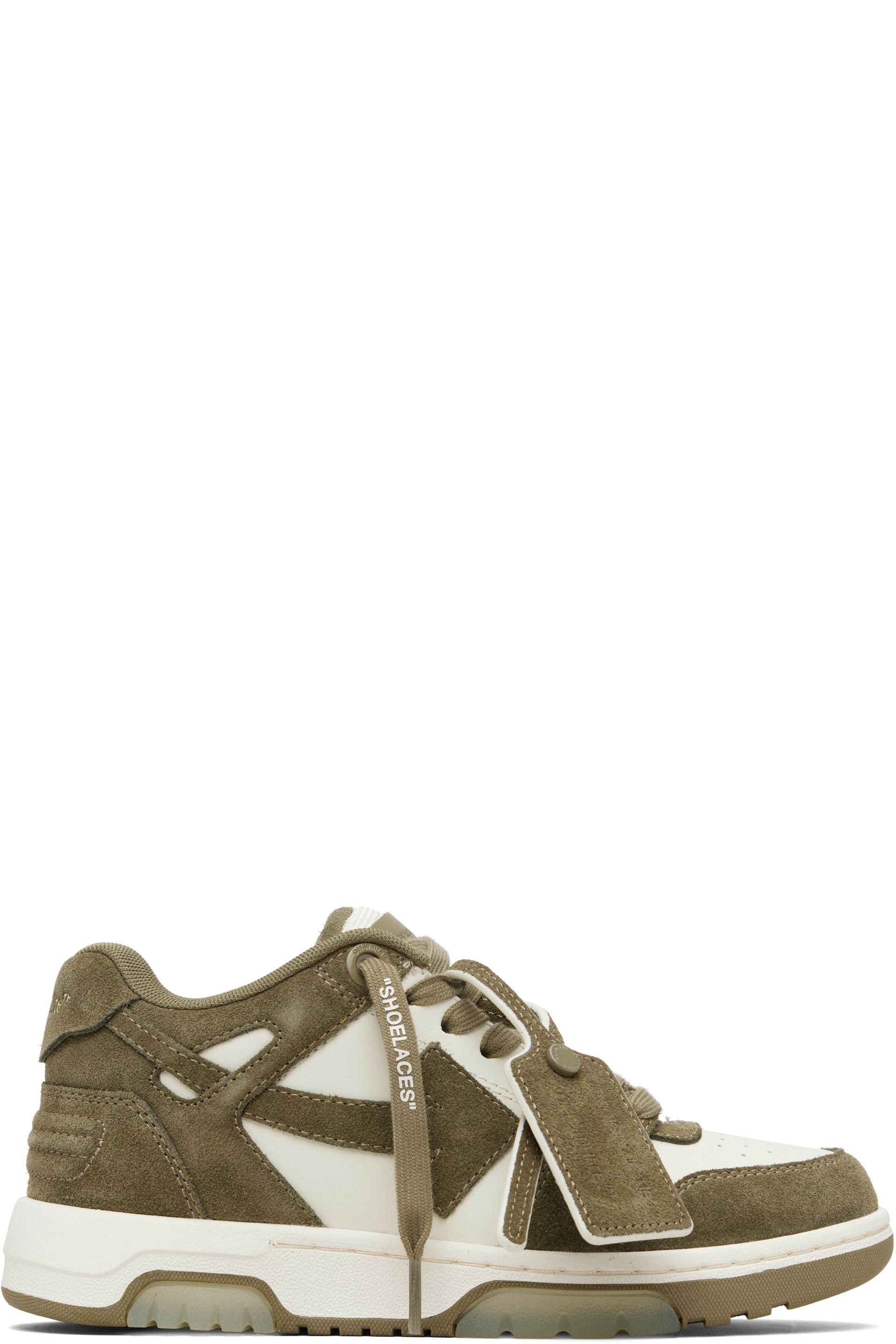 Off-White - カーキ＆オフホワイト 'Out Of Office' スニーカー