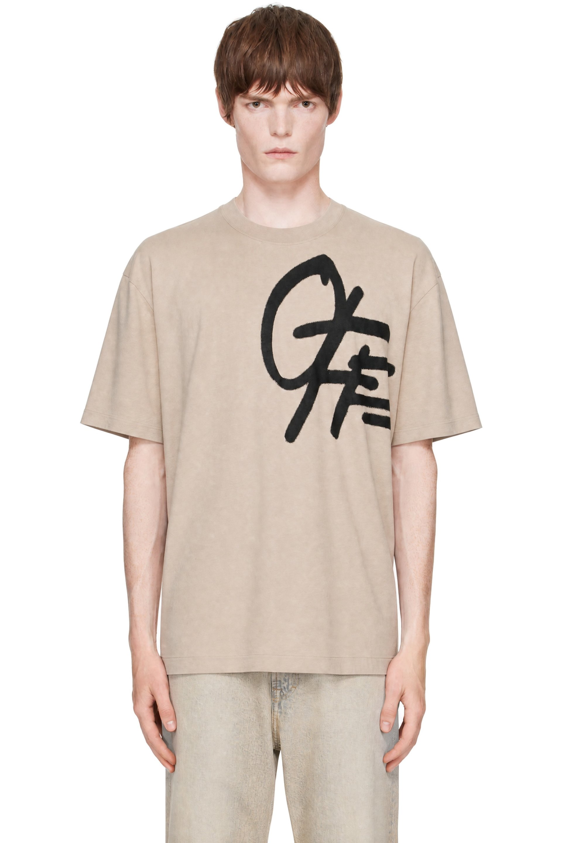 Off-White - Beige Spray Logo Skate S/S T-shirt