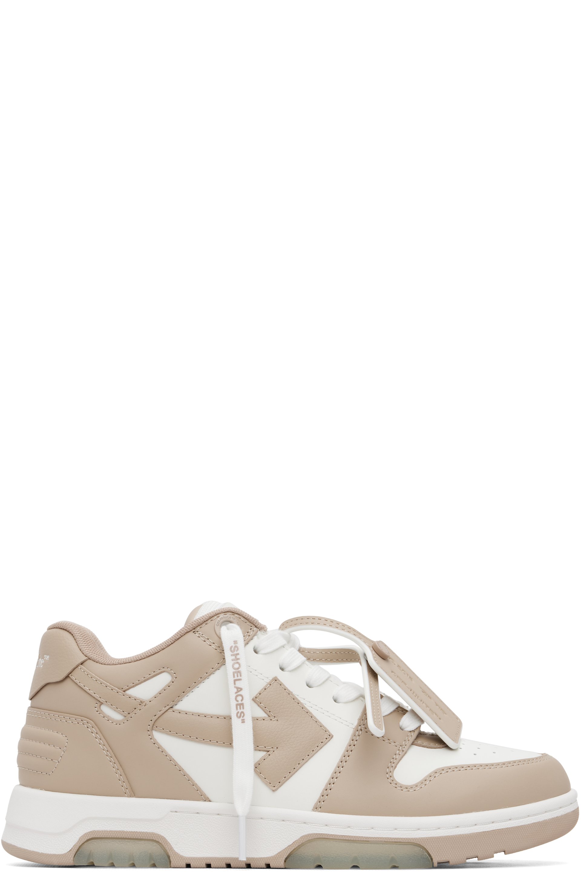 Off-White - Beige & White 'Out Of Office' Calf Leather Sneakers