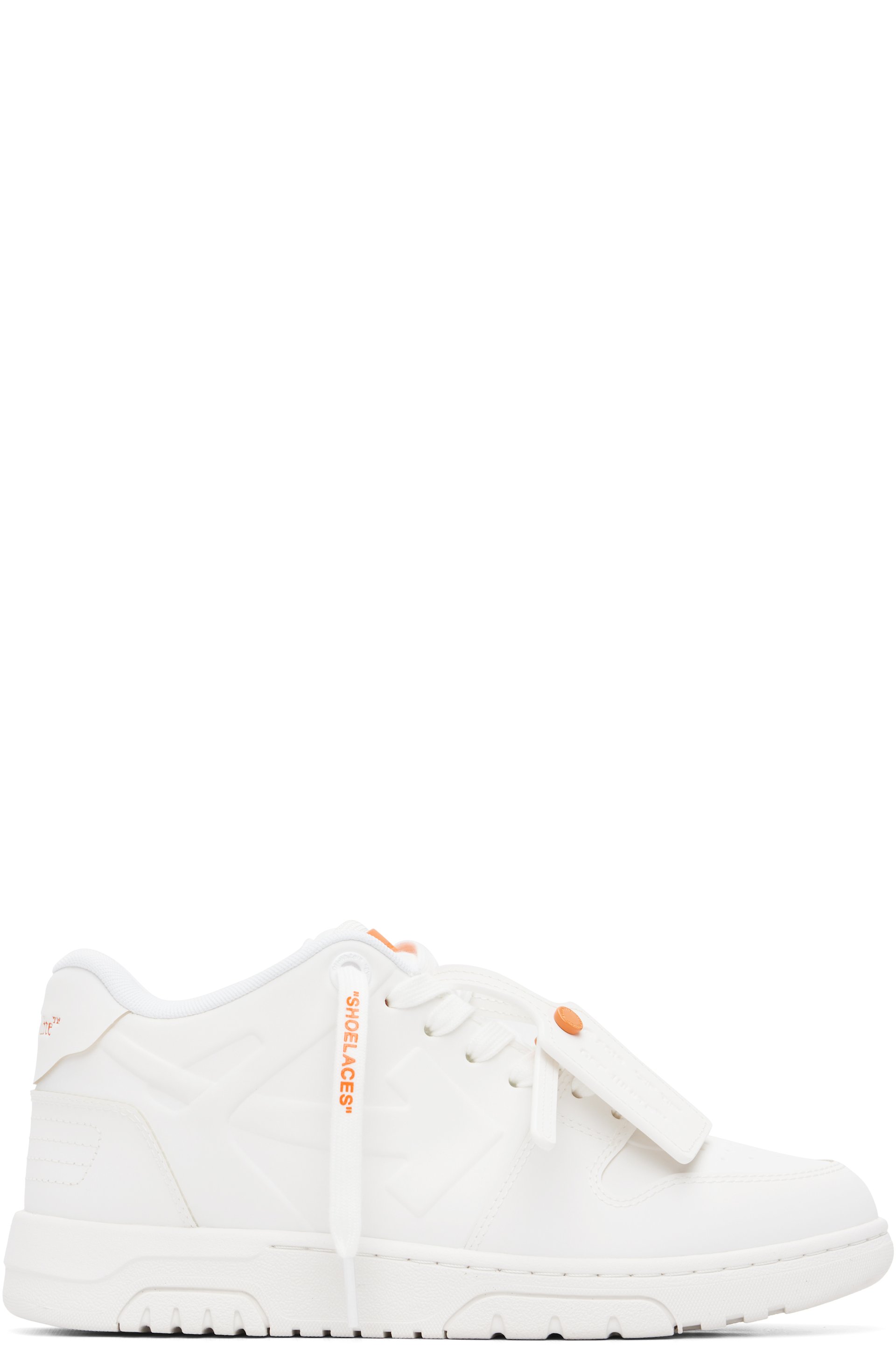 Off-White - White 'Out Of Office' Molded Sneakers