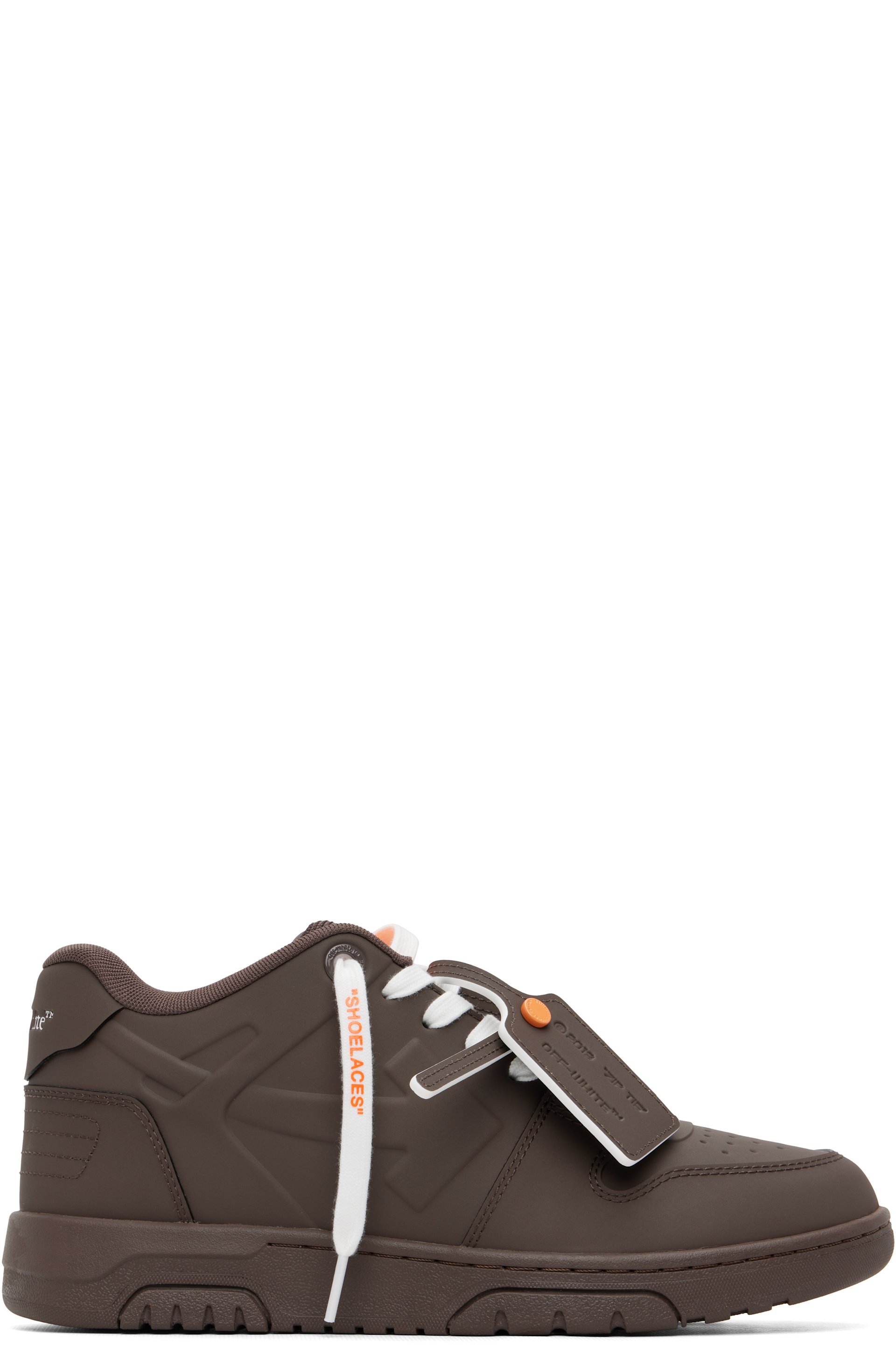 Off-White - Brown 'Out Of Office' Molded Sneakers