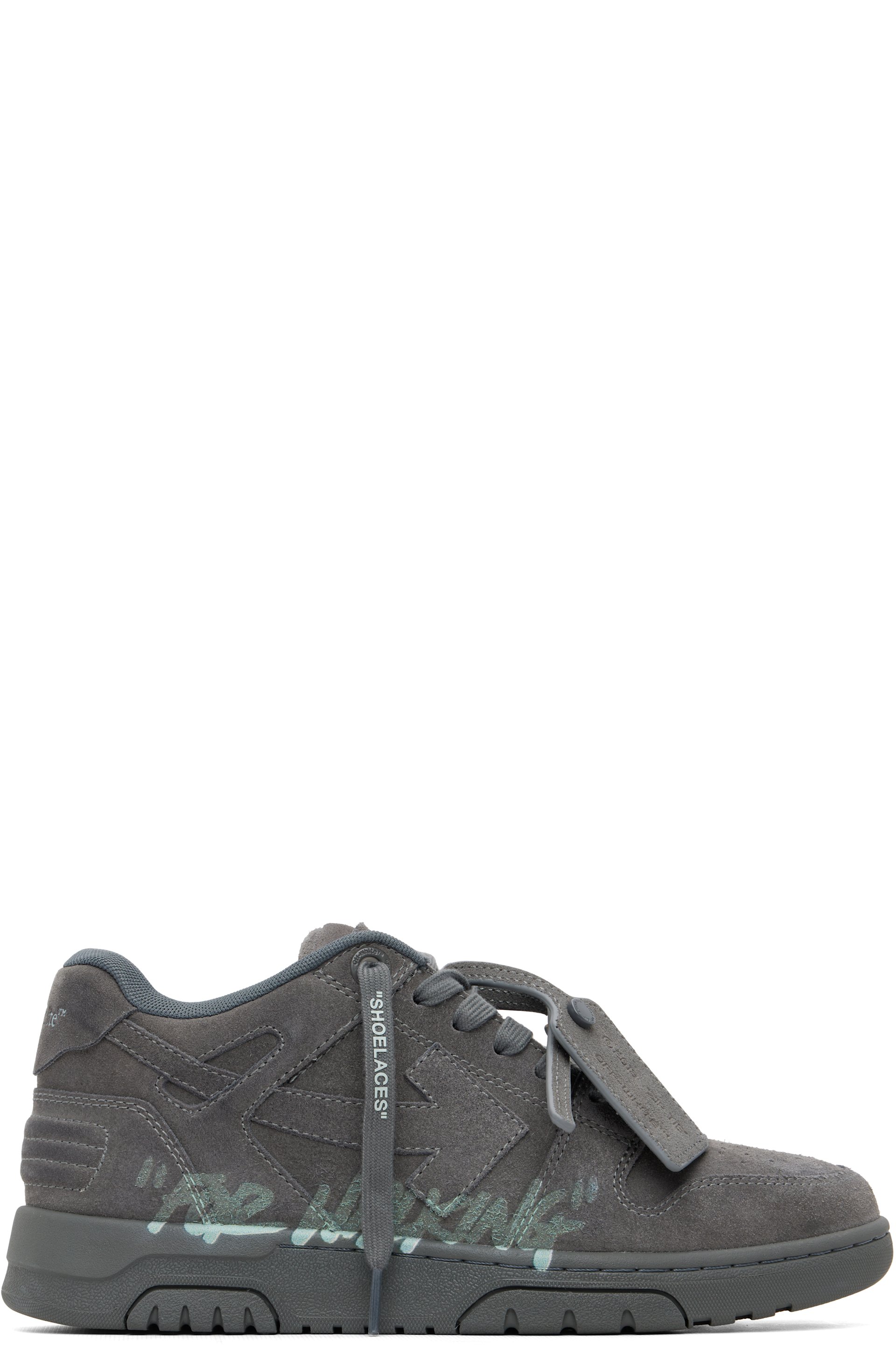 Off-White - Gray Out Of Office "For Walking" Suede Sneakers