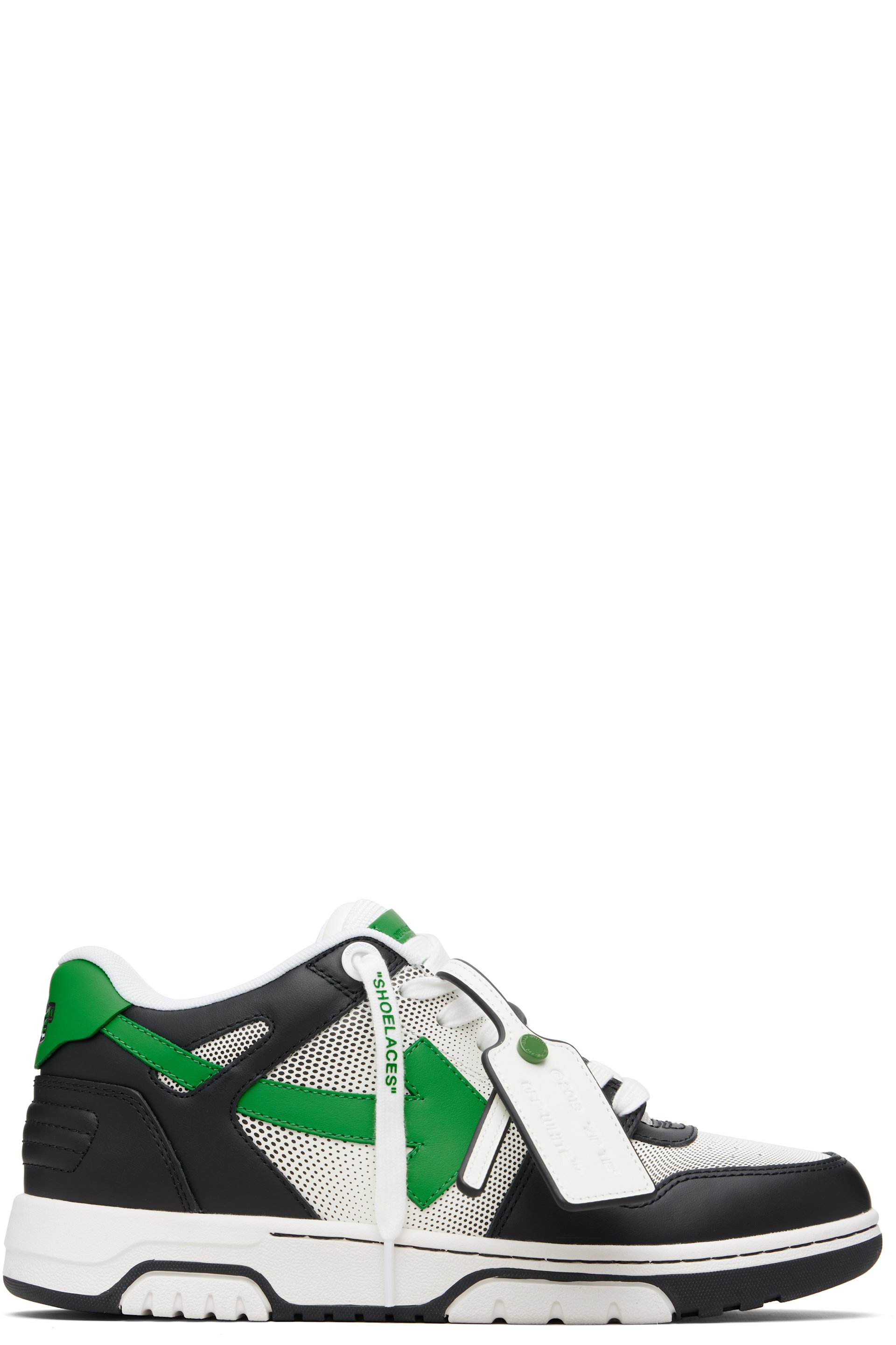Off-White - Black & Green 'Out Of Office' Calf Gradient Sneakers