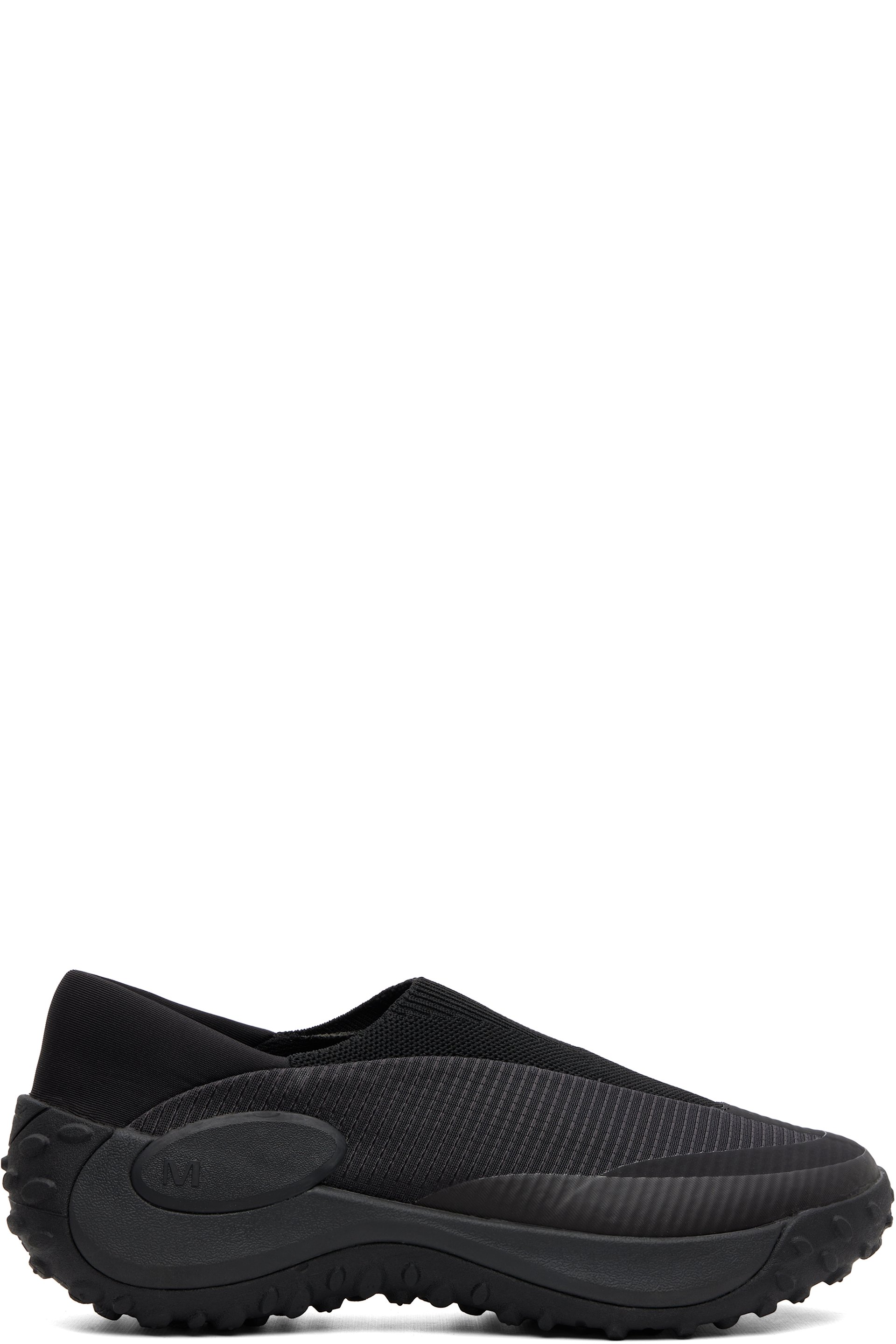 Merrell 1TRL - Black Jungle Trek Moc Sneakers