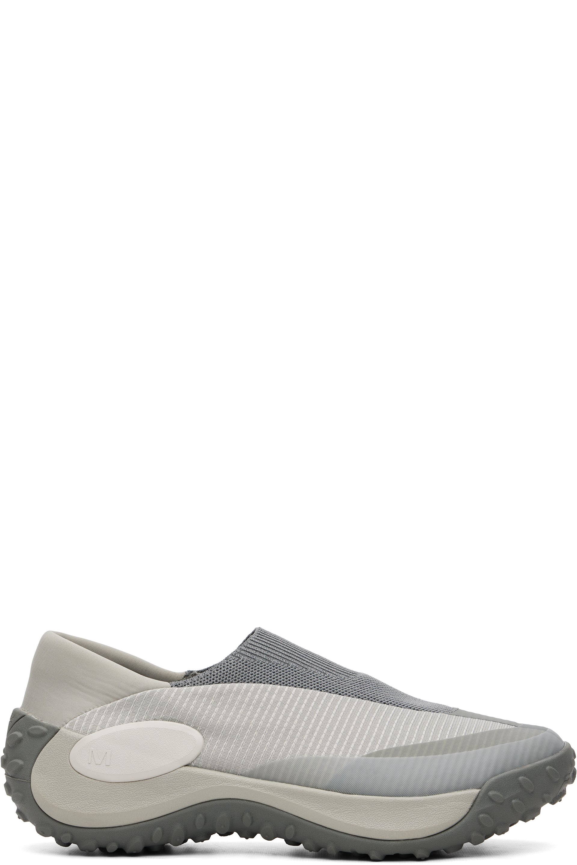 Merrell 1TRL - Gray Jungle Trek Moc Sneakers