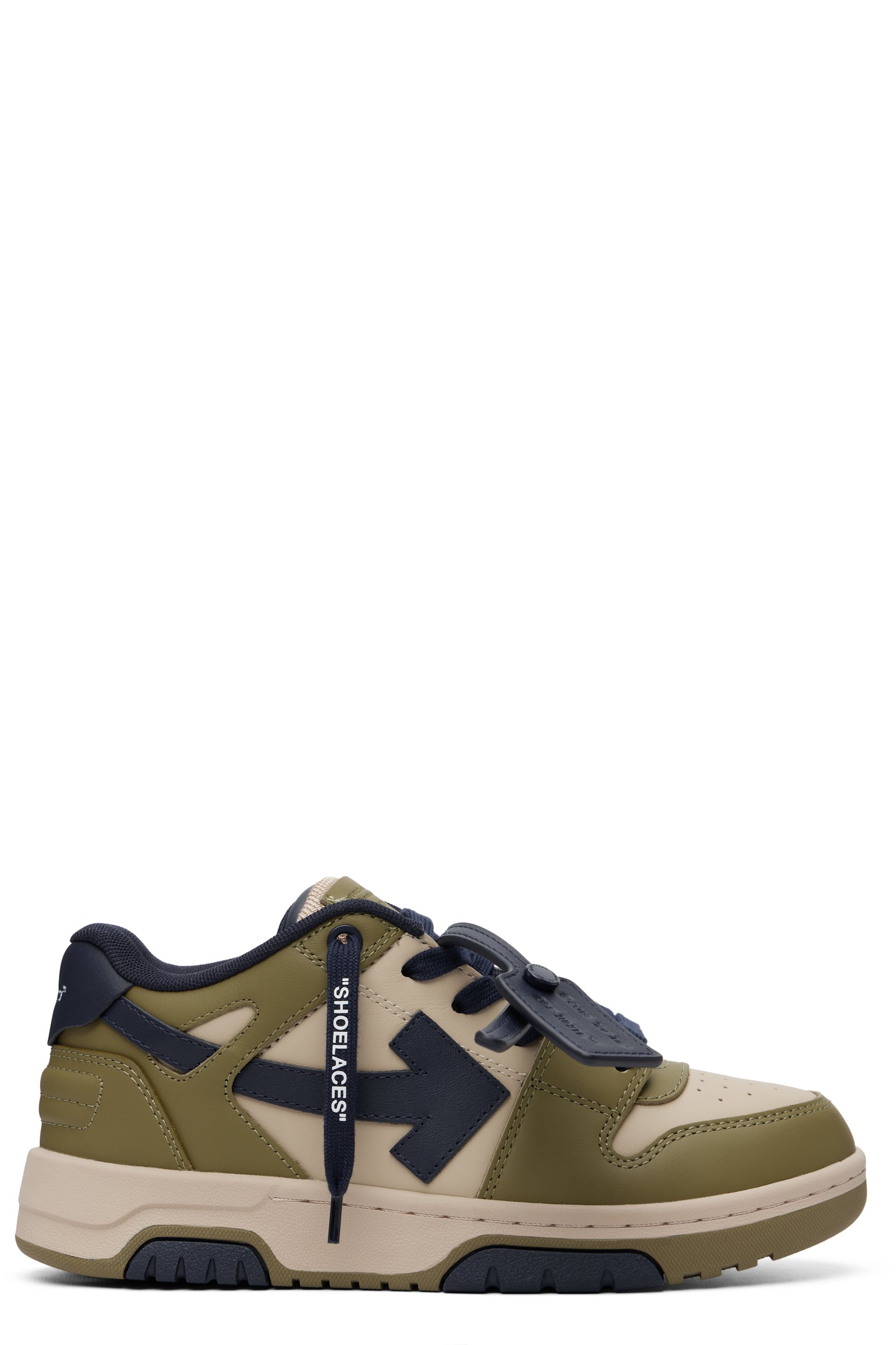 Off-White - Kids Khaki & Brown Out Of Office Sneakers