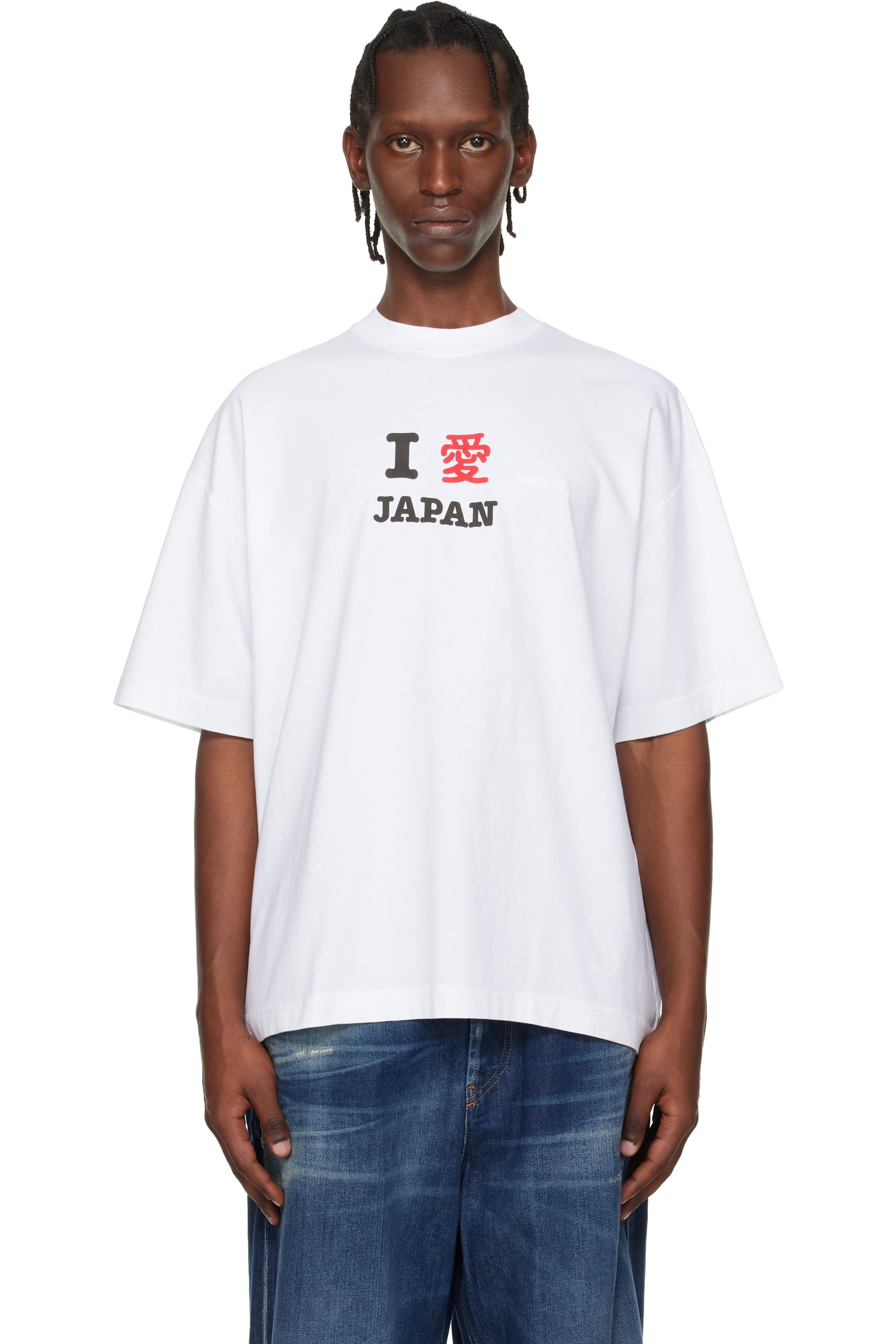 メンズ用 VETEMENTS Tシャツ | SSENSE 日本