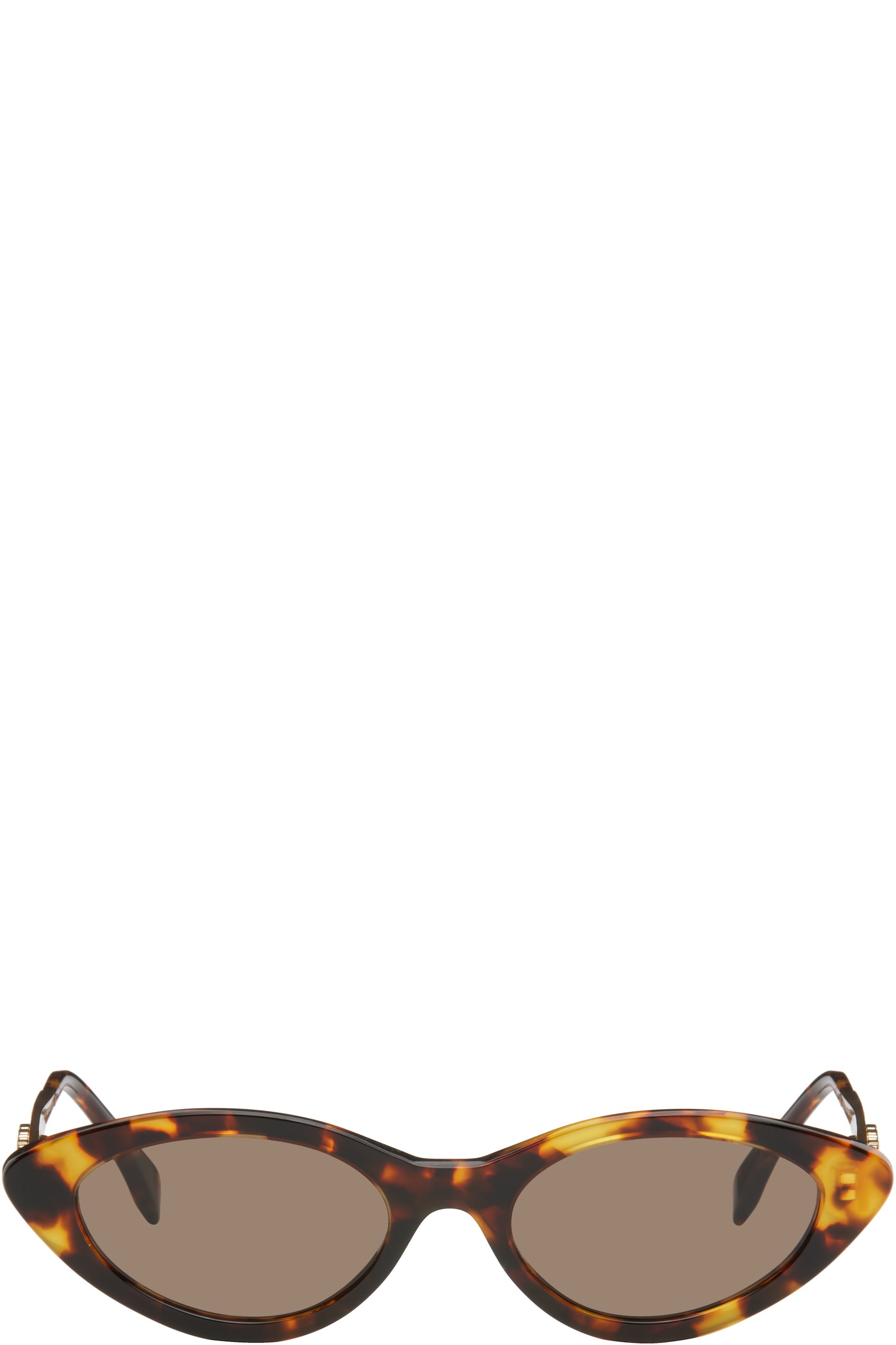 Fendi - Lunettes de soleil brunes à logos Fendigraphy