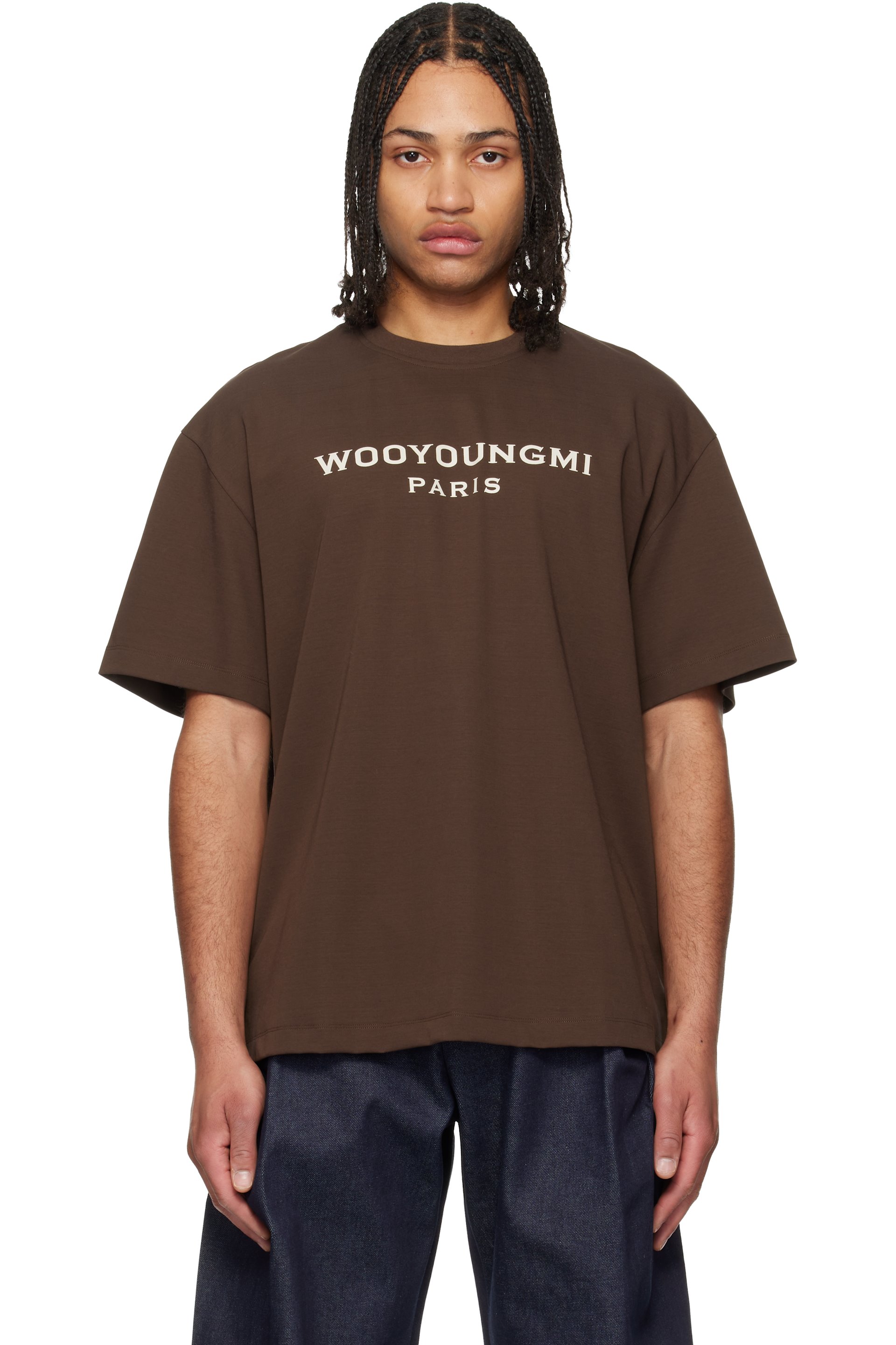 WOOYOUNGMI - Brown Printed Logo T-shirt