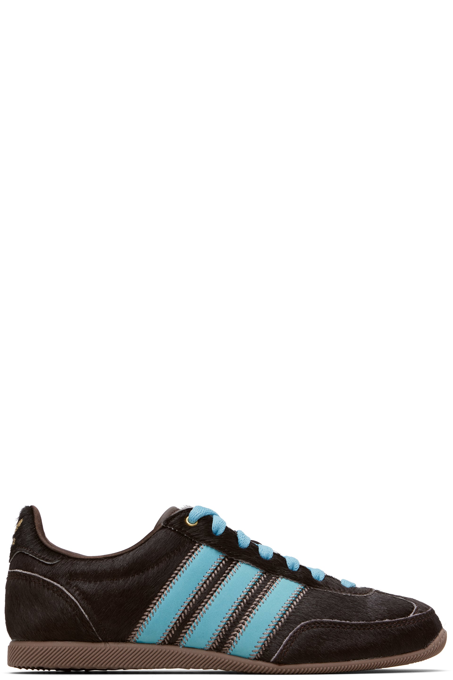 adidas Originals - Baskets Japan brunes