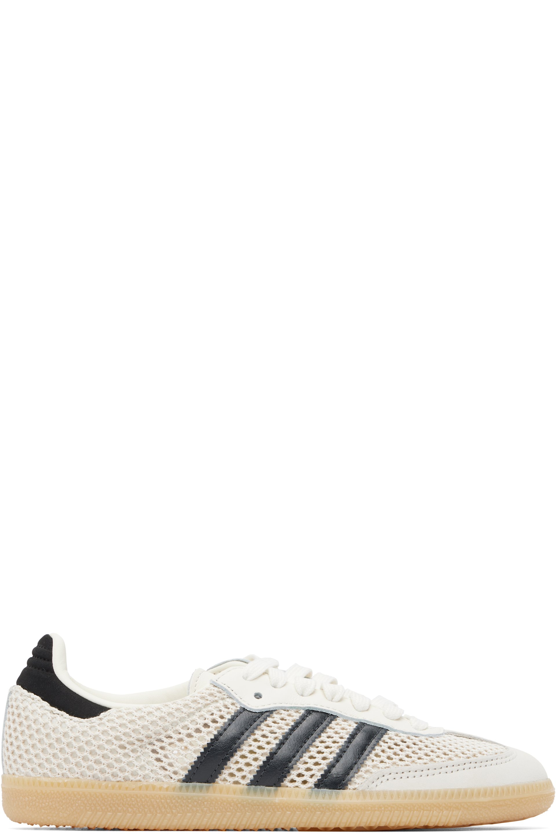 adidas Originals - Baskets Samba OG blanc cassé