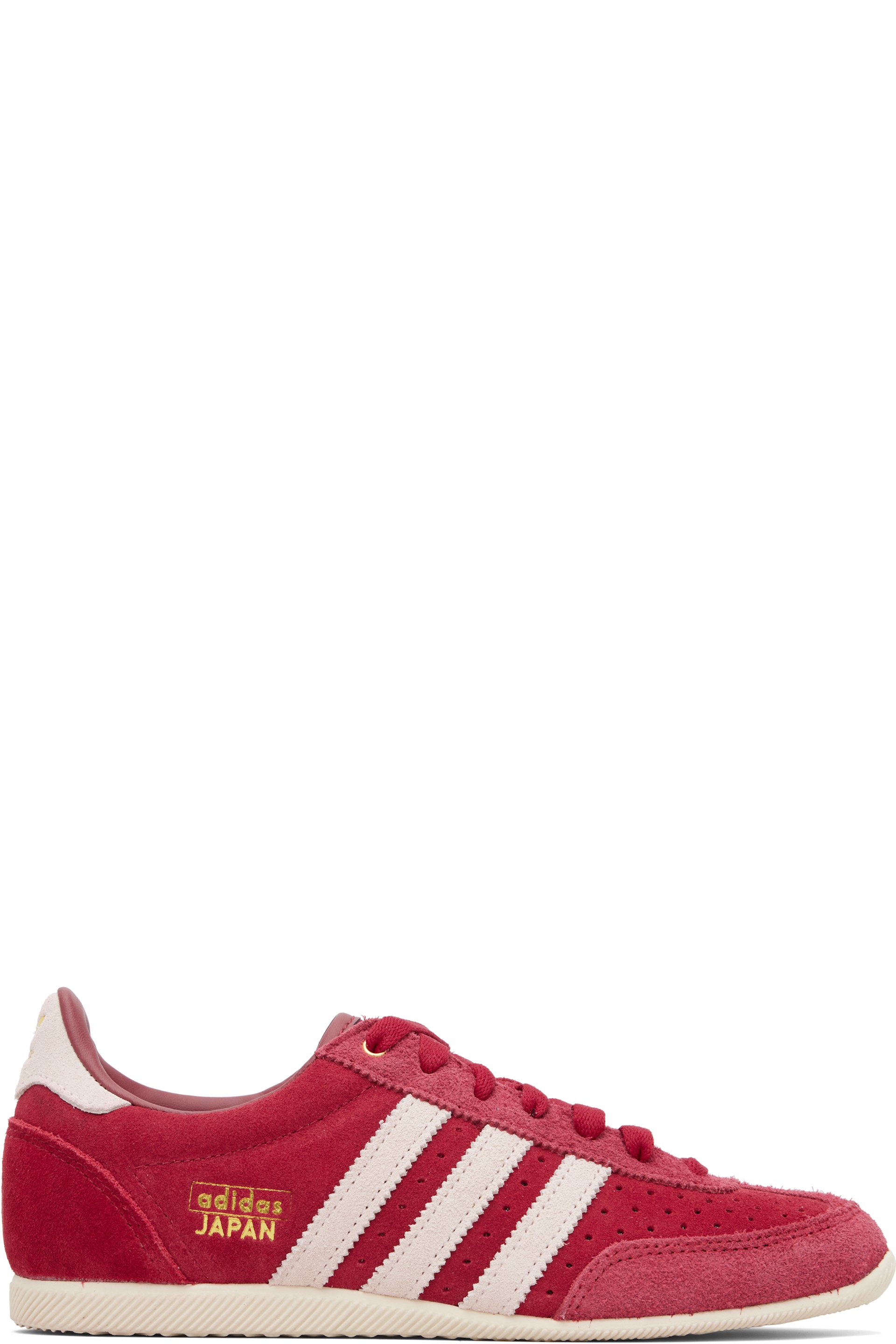 adidas Originals - Baskets Japan rouges